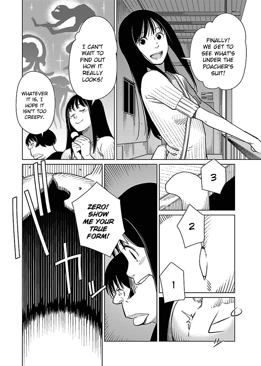 Hyakumanjou Labyrinth Chapter 18 page 16 - Chapter 18