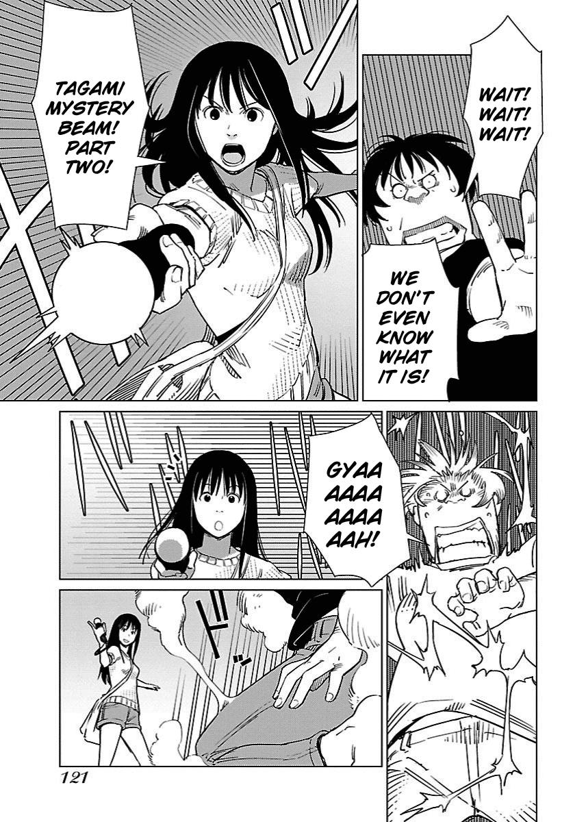 Hyakumanjou Labyrinth Chapter 18 page 19 - Chapter 18