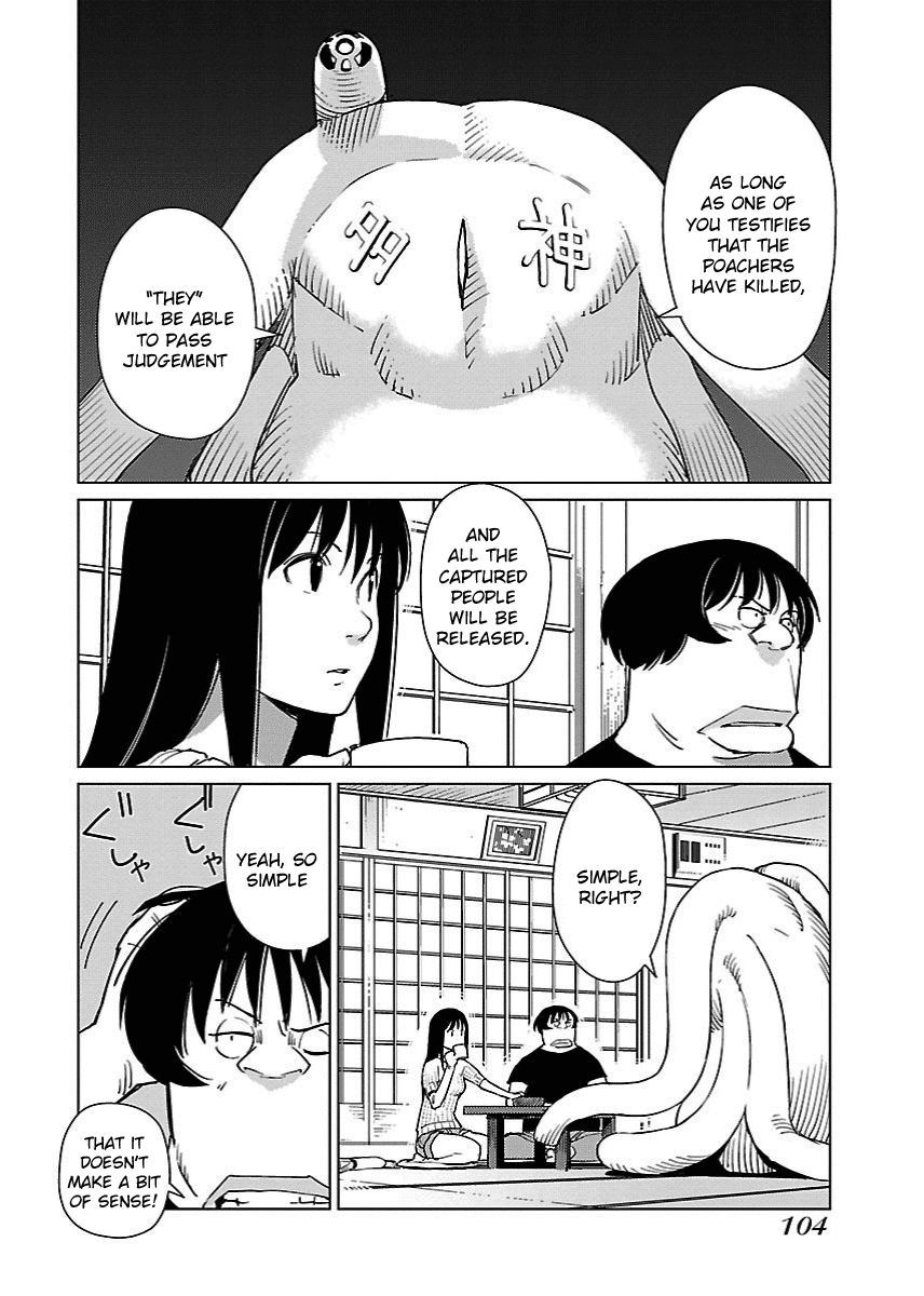 Hyakumanjou Labyrinth Chapter 18 page 2 - Chapter 18