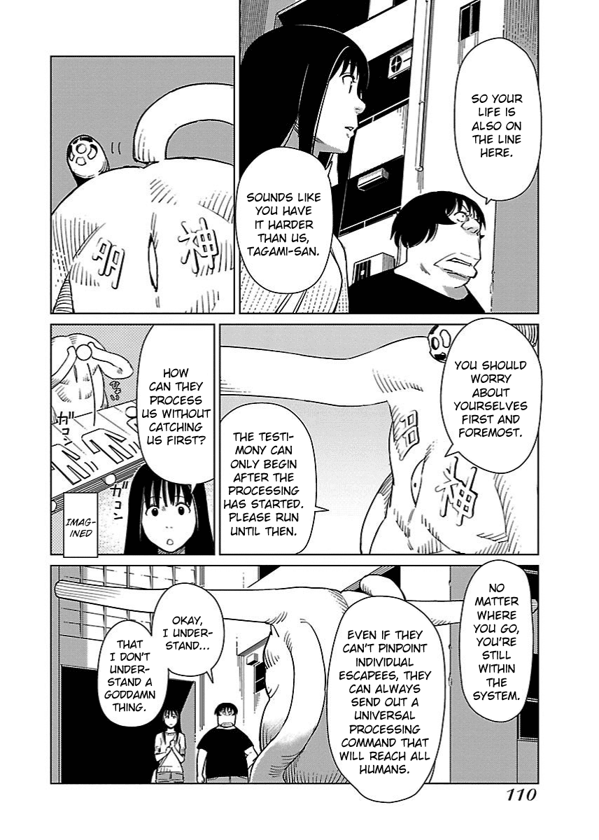 Hyakumanjou Labyrinth Chapter 18 page 8 - Chapter 18