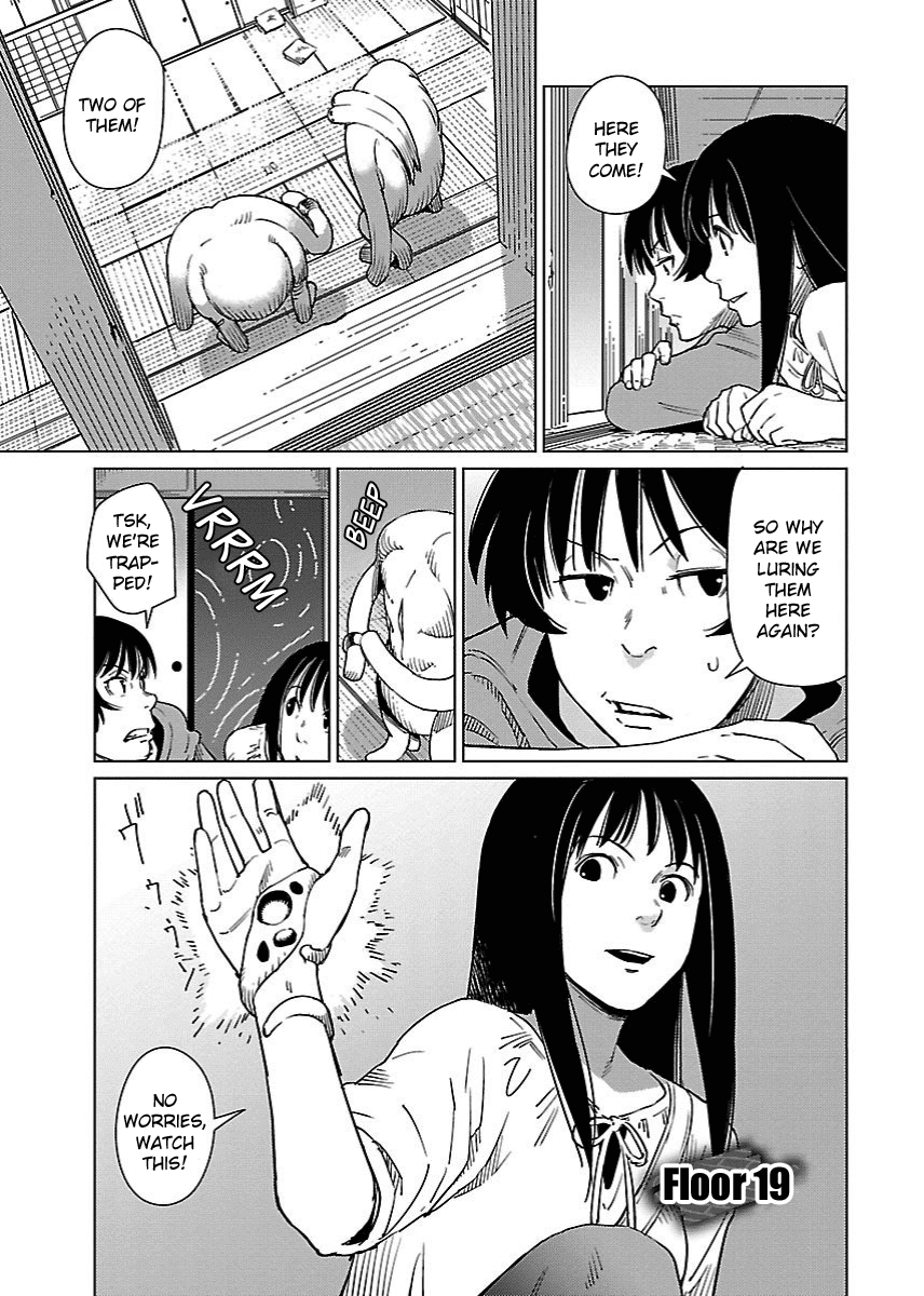 Hyakumanjou Labyrinth Chapter 19 page 1 - Chapter 19