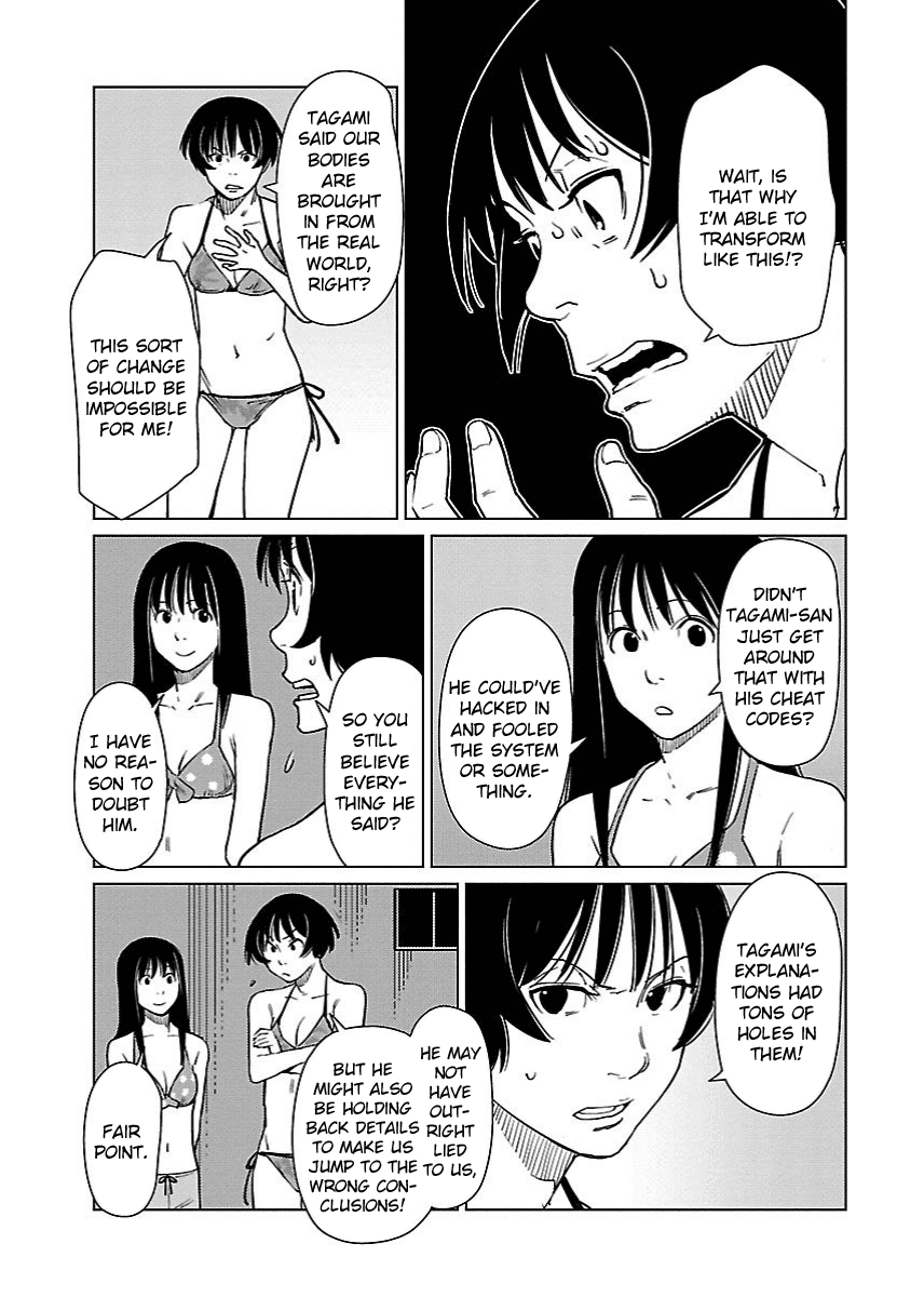 Hyakumanjou Labyrinth Chapter 19 page 15 - Chapter 19