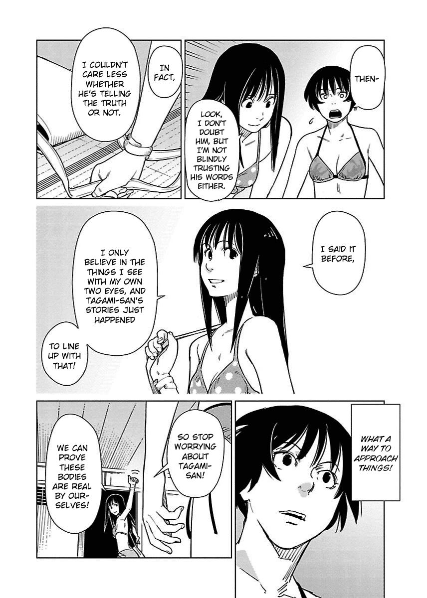 Hyakumanjou Labyrinth Chapter 19 page 16 - Chapter 19