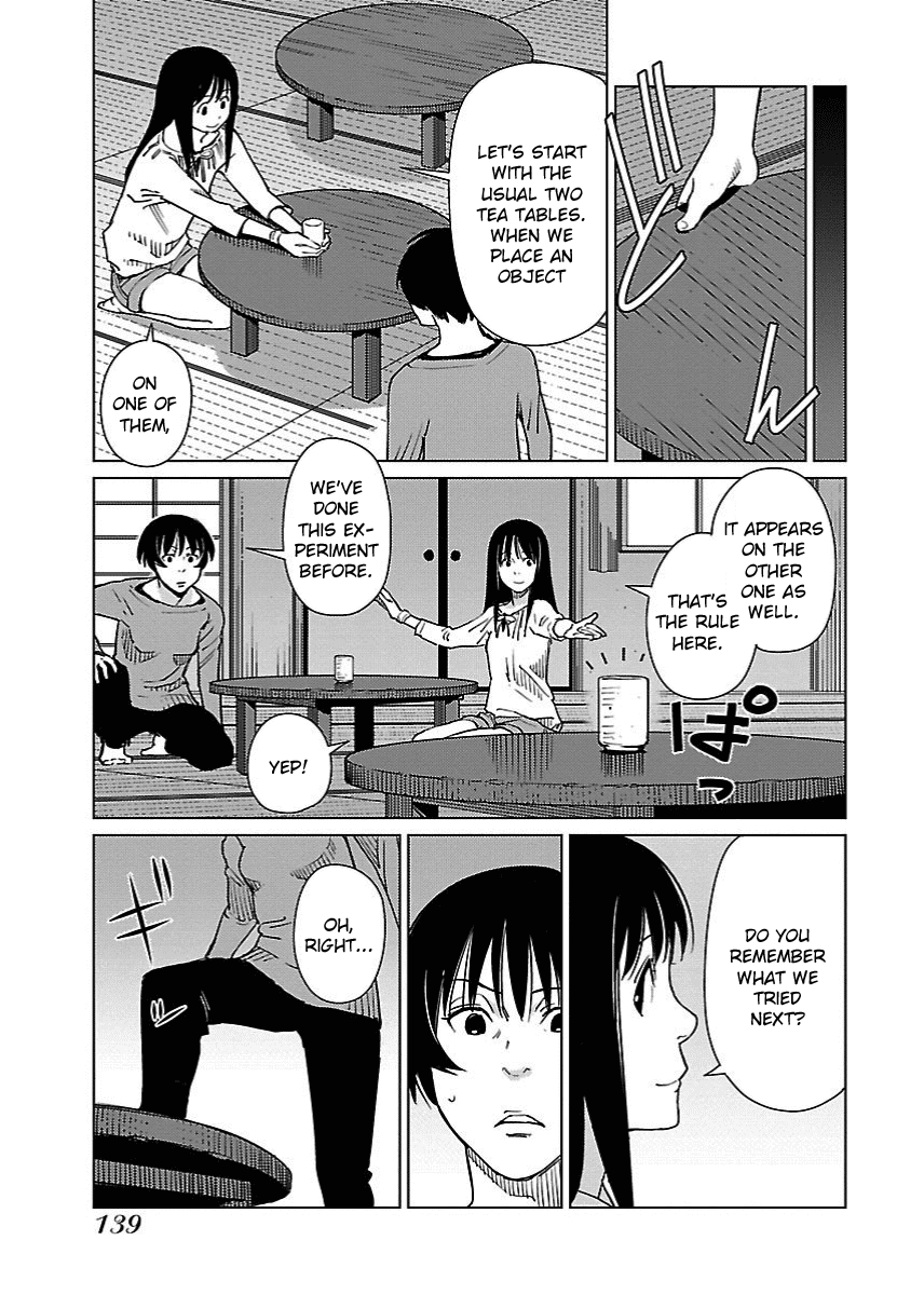Hyakumanjou Labyrinth Chapter 19 page 17 - Chapter 19