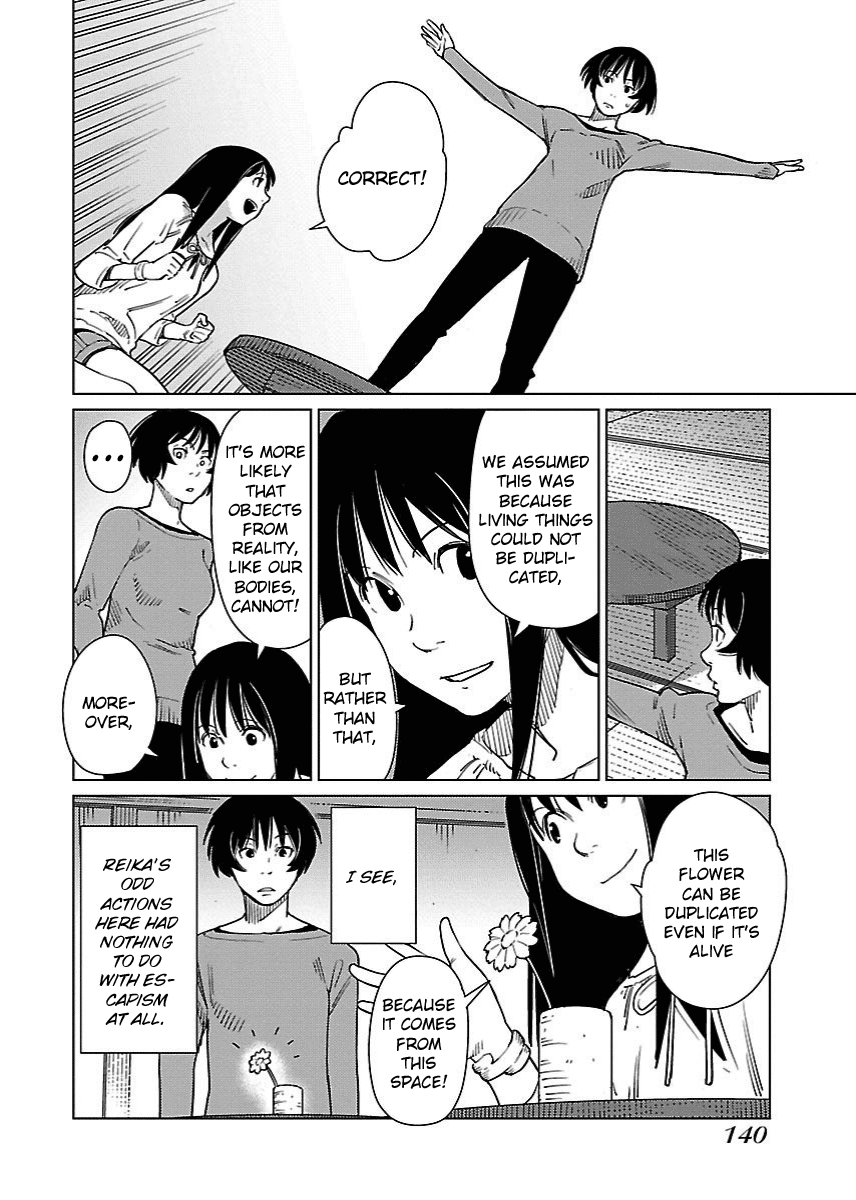 Hyakumanjou Labyrinth Chapter 19 page 18 - Chapter 19