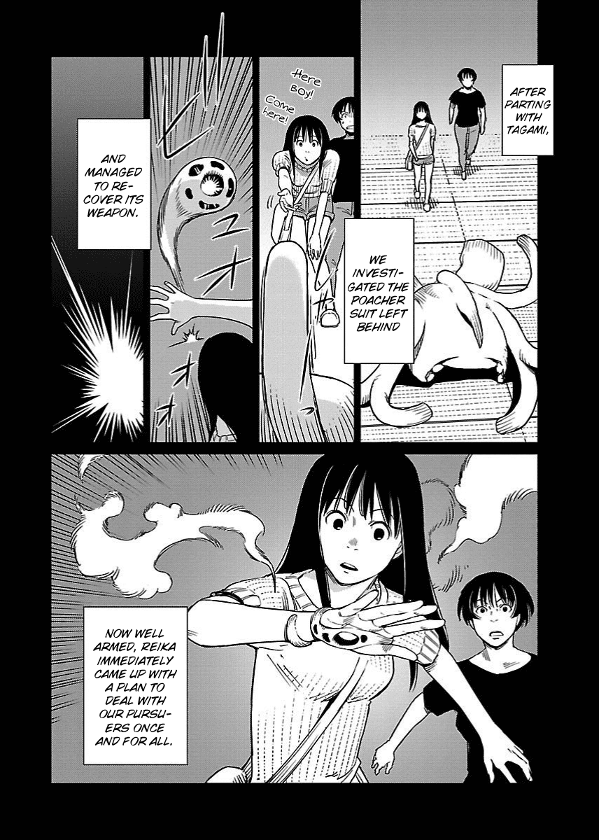 Hyakumanjou Labyrinth Chapter 19 page 4 - Chapter 19
