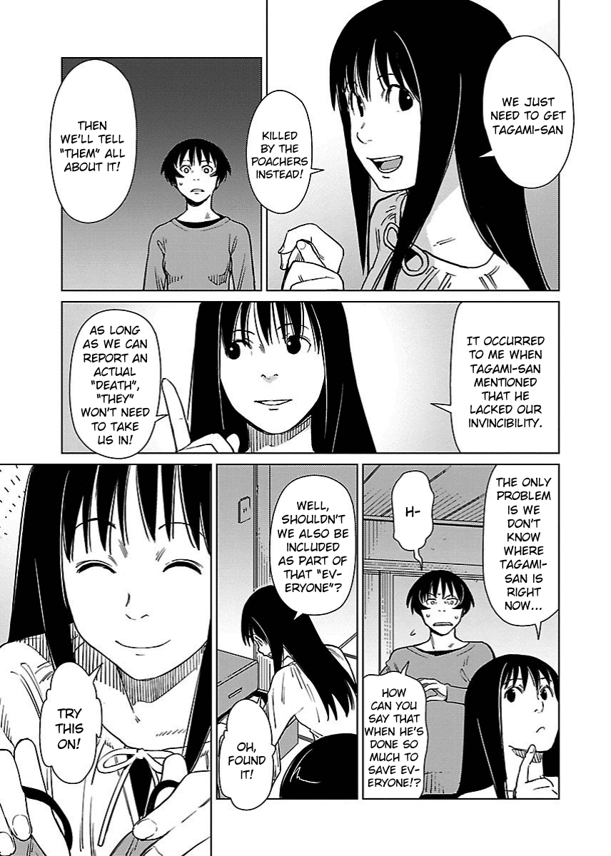 Hyakumanjou Labyrinth Chapter 19 page 9 - Chapter 19