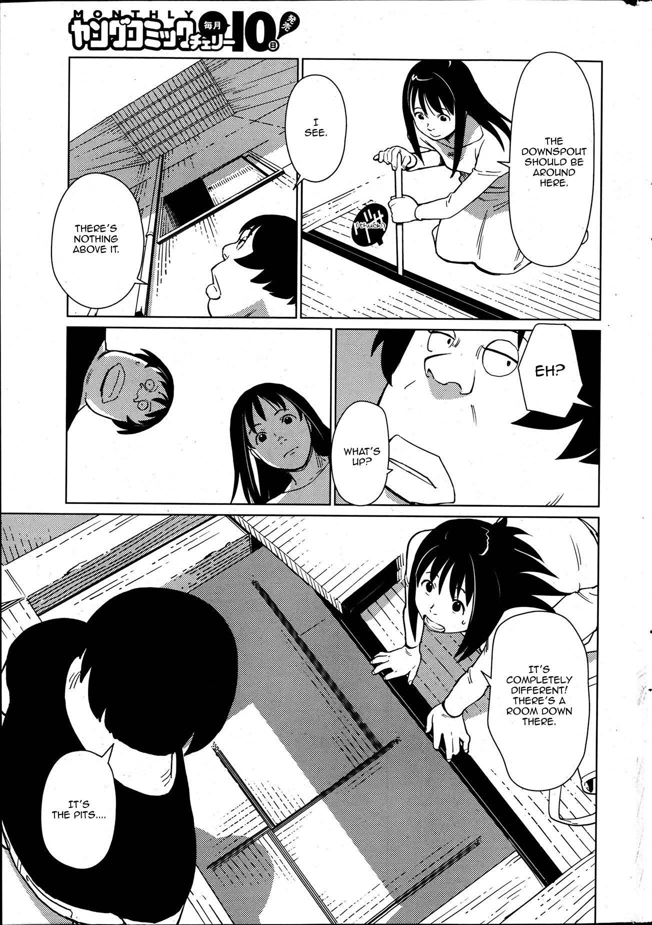 Hyakumanjou Labyrinth Chapter 2 page 11 - Chapter 2