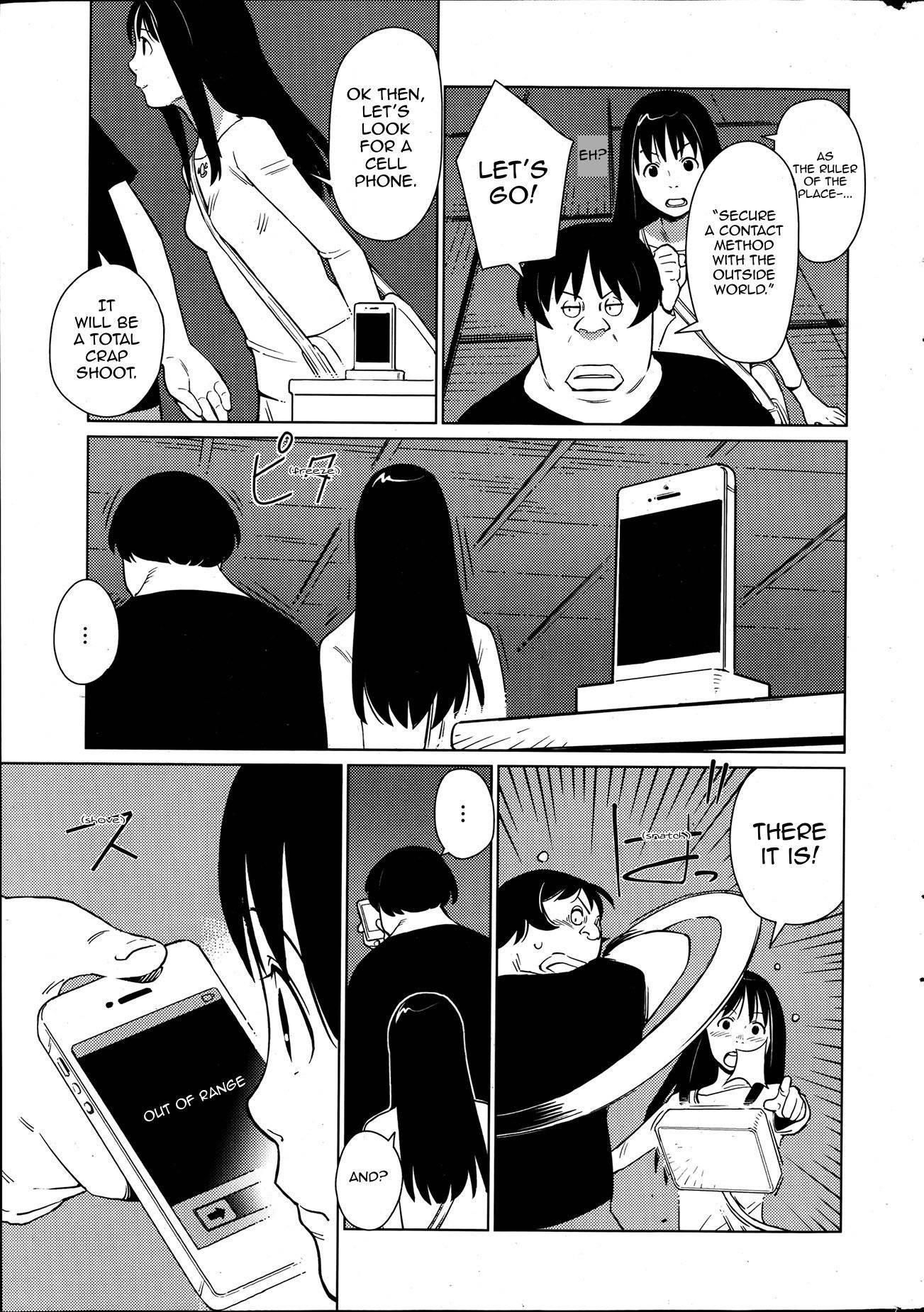 Hyakumanjou Labyrinth Chapter 2 page 13 - Chapter 2