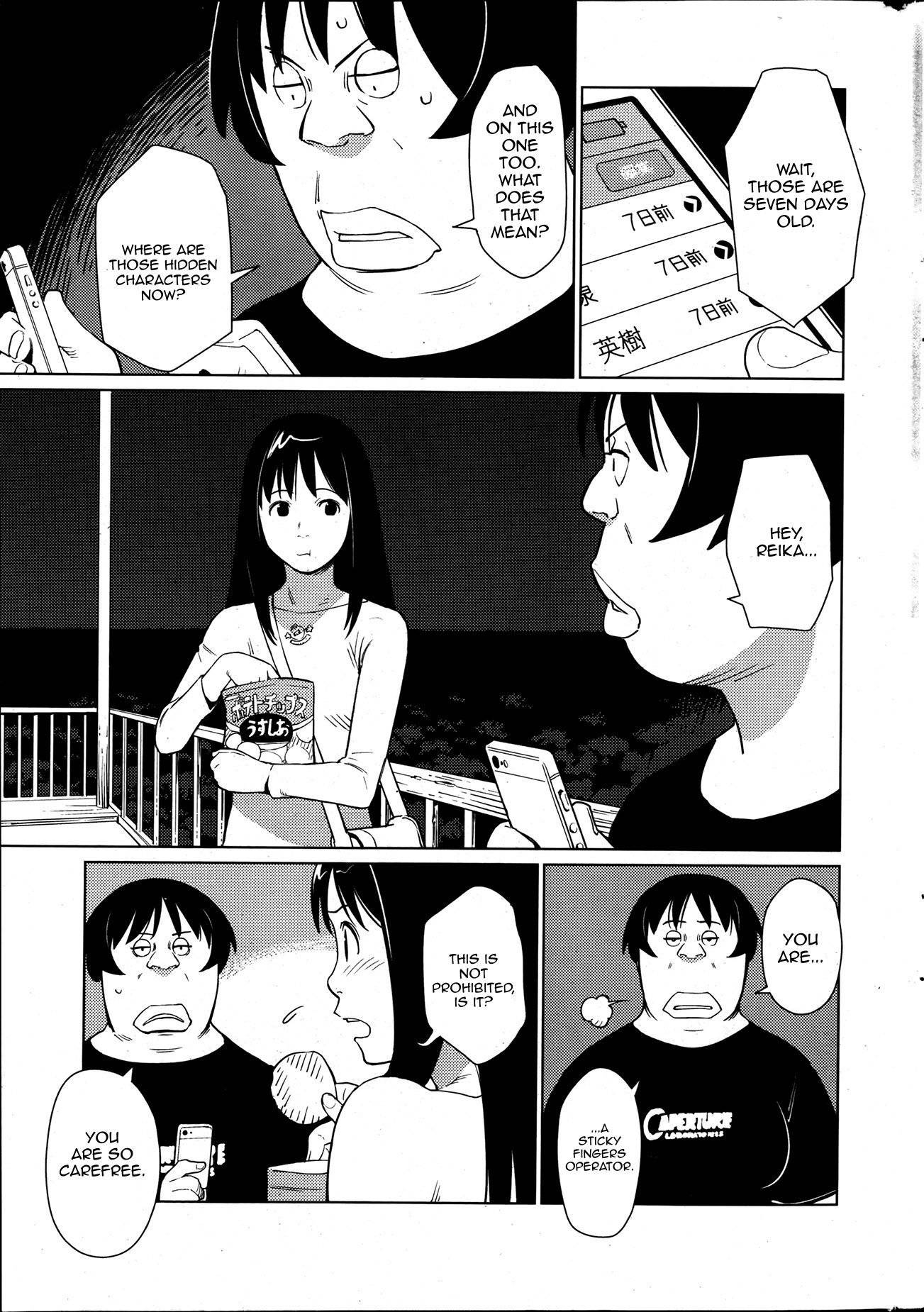 Hyakumanjou Labyrinth Chapter 2 page 15 - Chapter 2