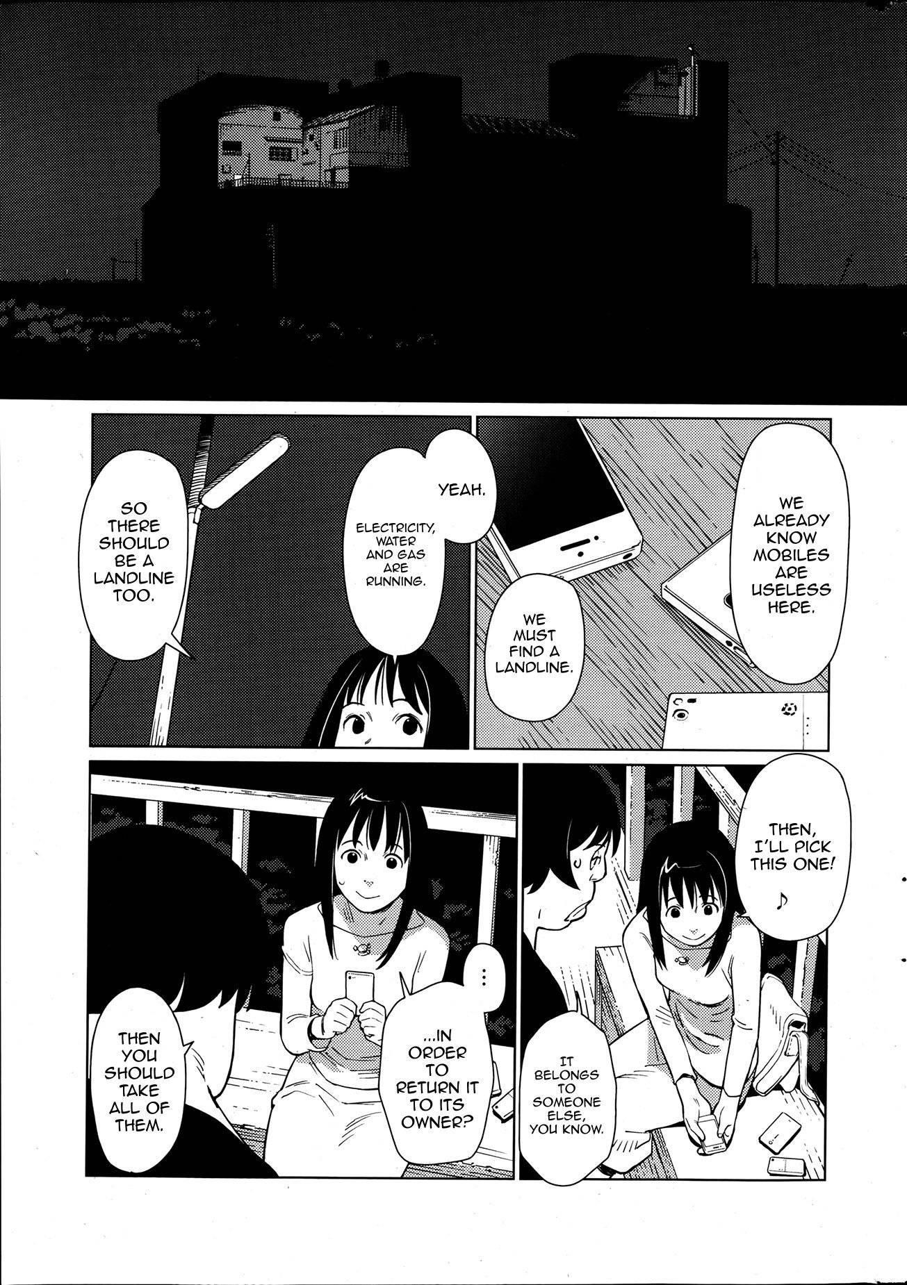 Hyakumanjou Labyrinth Chapter 2 page 17 - Chapter 2