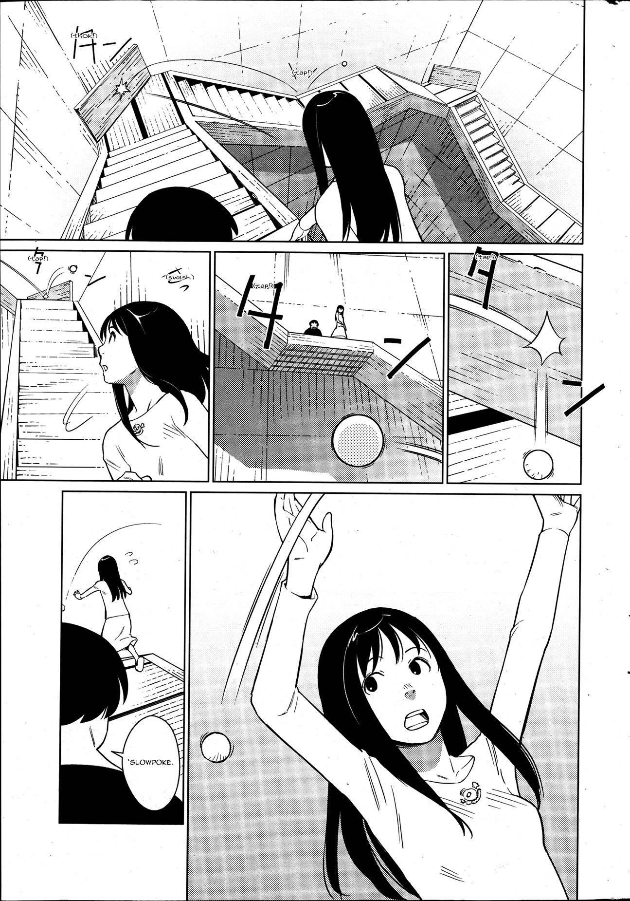 Hyakumanjou Labyrinth Chapter 2 page 3 - Chapter 2