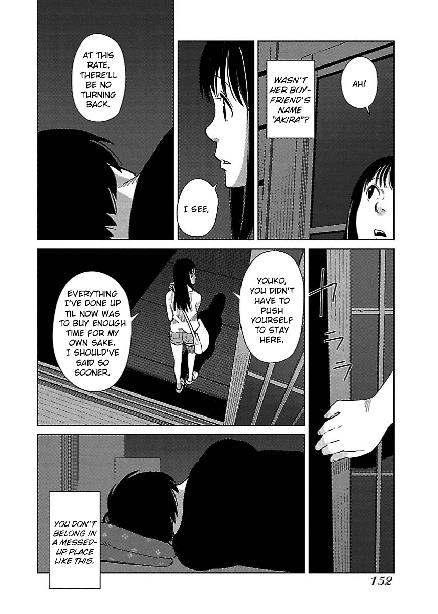 Hyakumanjou Labyrinth Chapter 20 page 10 - Chapter 20