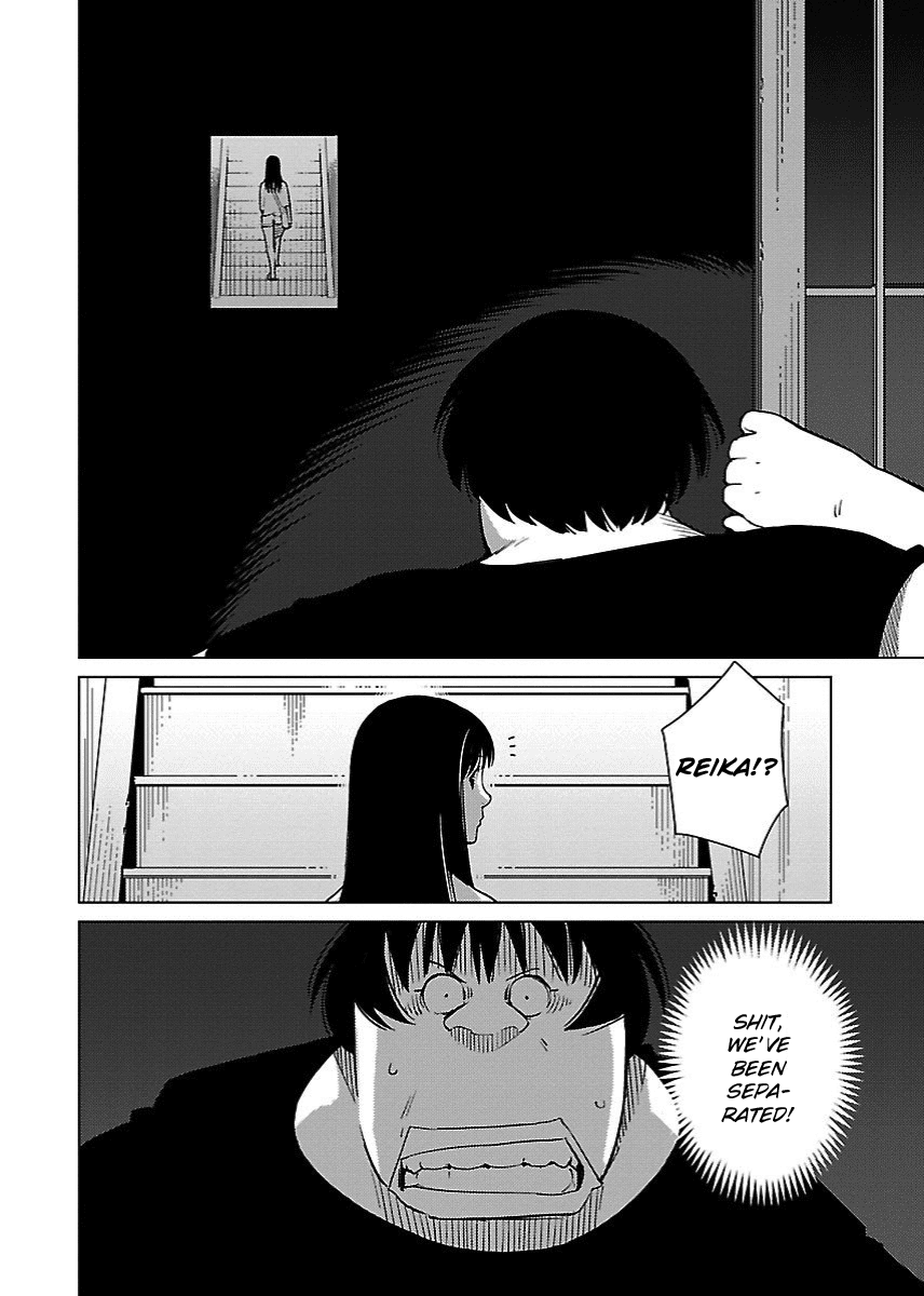 Hyakumanjou Labyrinth Chapter 20 page 12 - Chapter 20