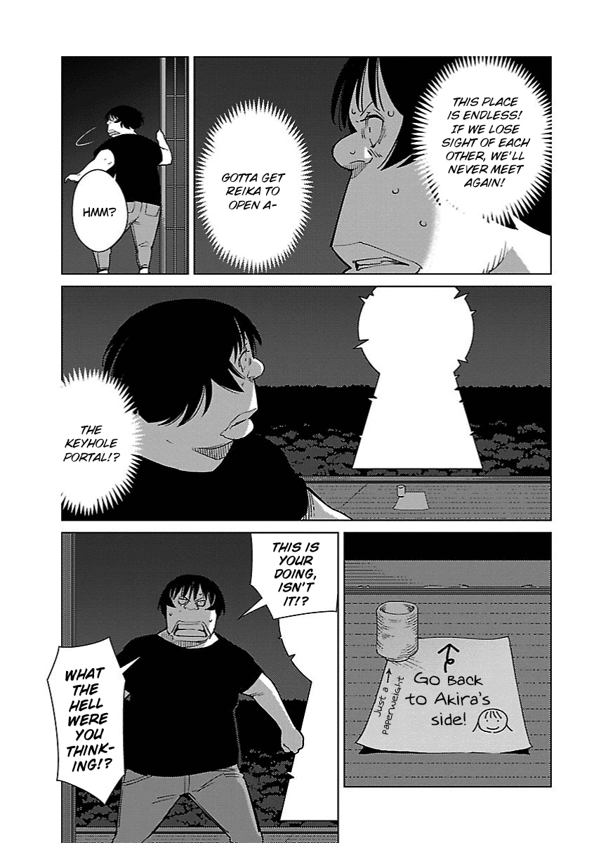 Hyakumanjou Labyrinth Chapter 20 page 13 - Chapter 20