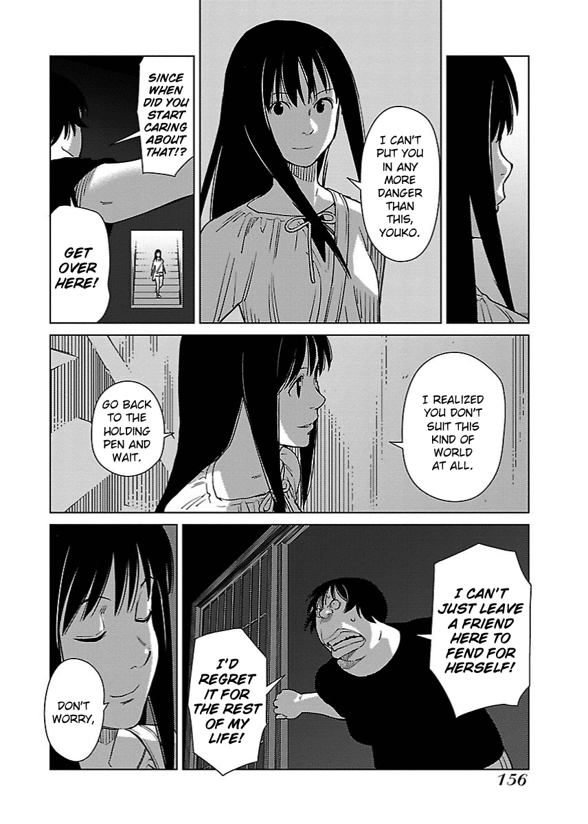 Hyakumanjou Labyrinth Chapter 20 page 14 - Chapter 20