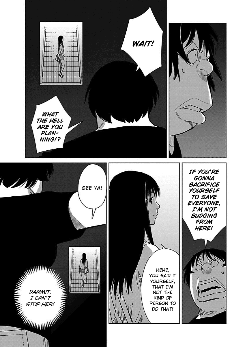 Hyakumanjou Labyrinth Chapter 20 page 17 - Chapter 20