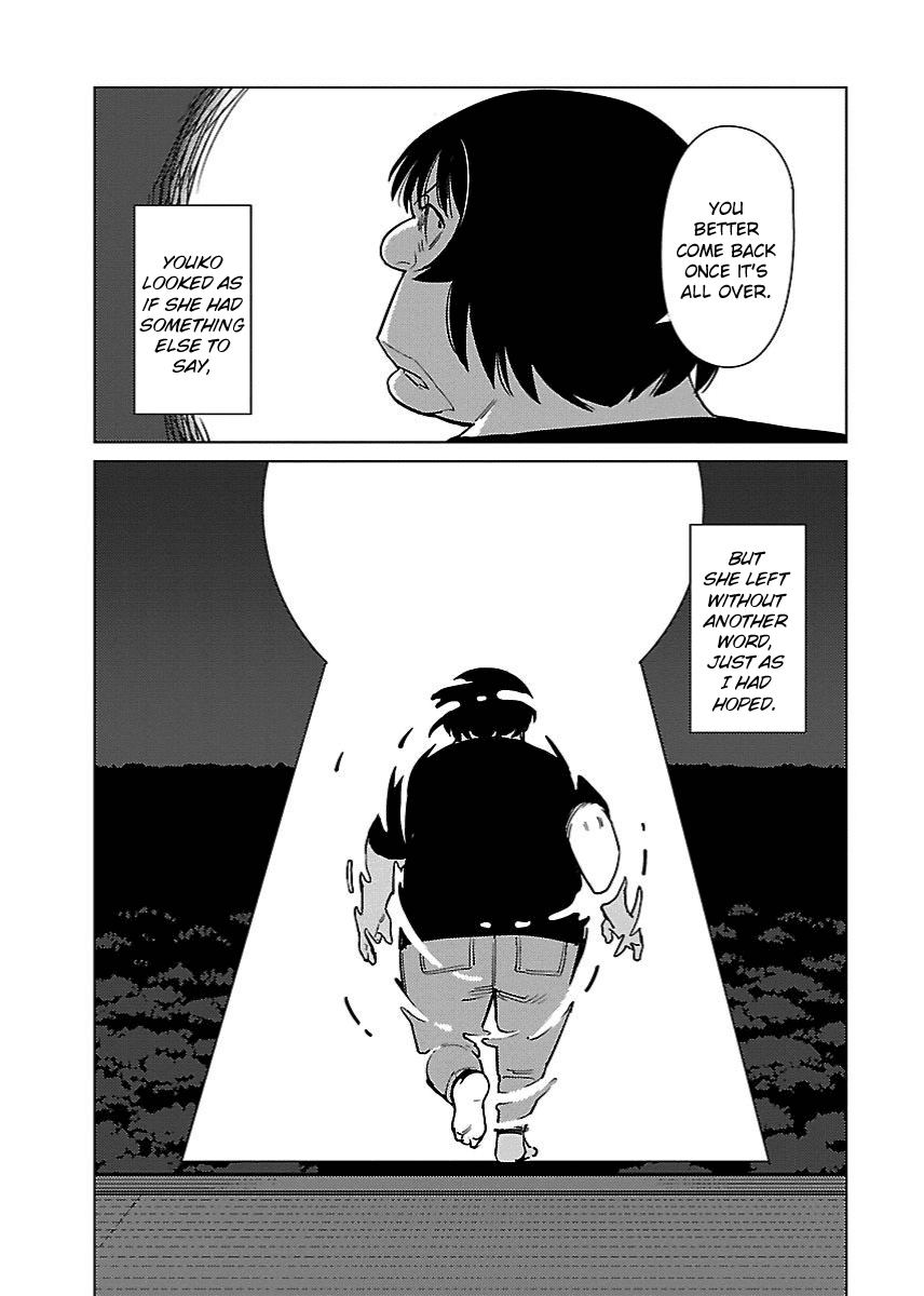 Hyakumanjou Labyrinth Chapter 20 page 19 - Chapter 20