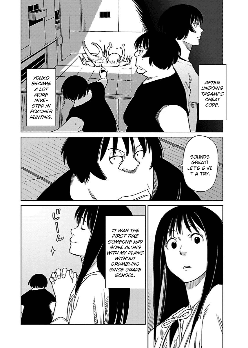 Hyakumanjou Labyrinth Chapter 20 page 2 - Chapter 20