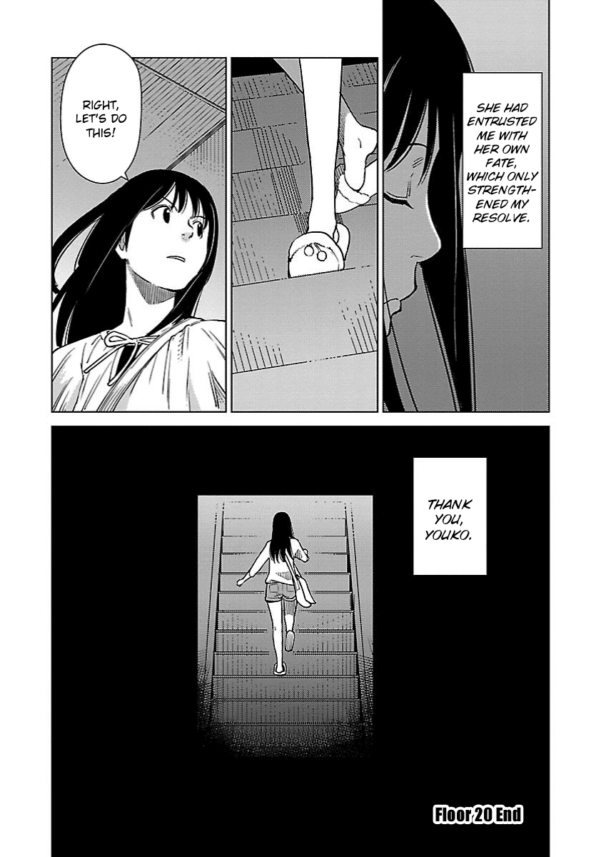Hyakumanjou Labyrinth Chapter 20 page 20 - Chapter 20