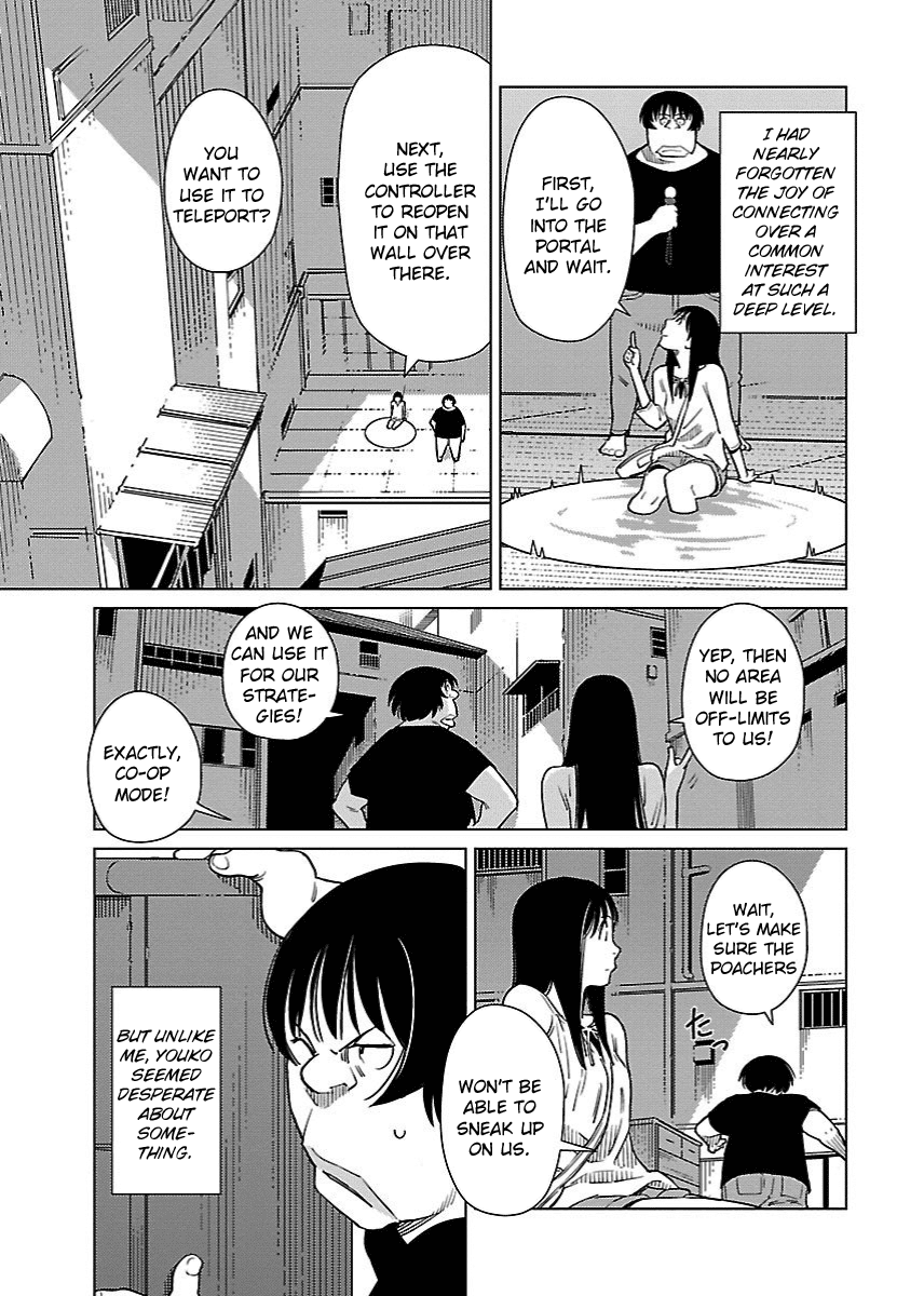 Hyakumanjou Labyrinth Chapter 20 page 3 - Chapter 20
