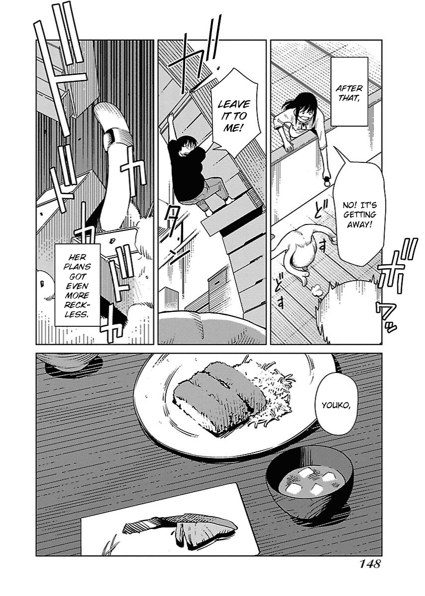 Hyakumanjou Labyrinth Chapter 20 page 6 - Chapter 20