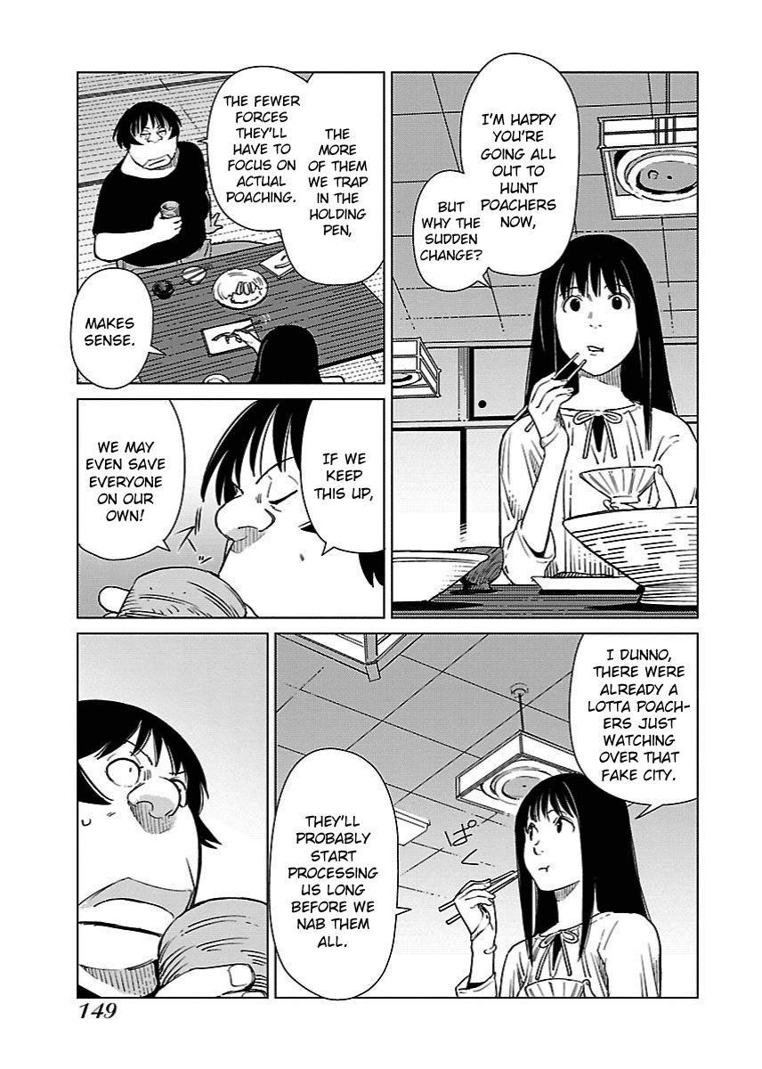 Hyakumanjou Labyrinth Chapter 20 page 7 - Chapter 20