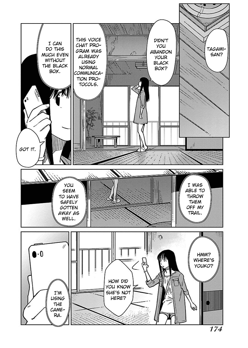 Hyakumanjou Labyrinth Chapter 21 page 12 - Chapter 21