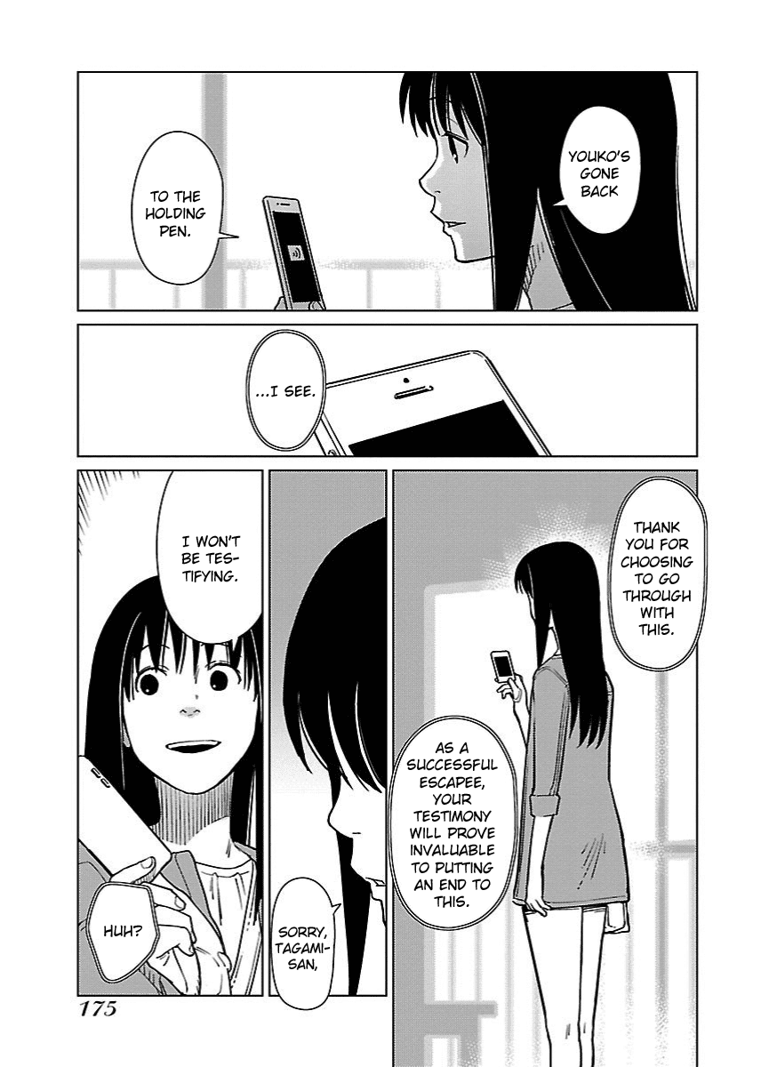 Hyakumanjou Labyrinth Chapter 21 page 13 - Chapter 21