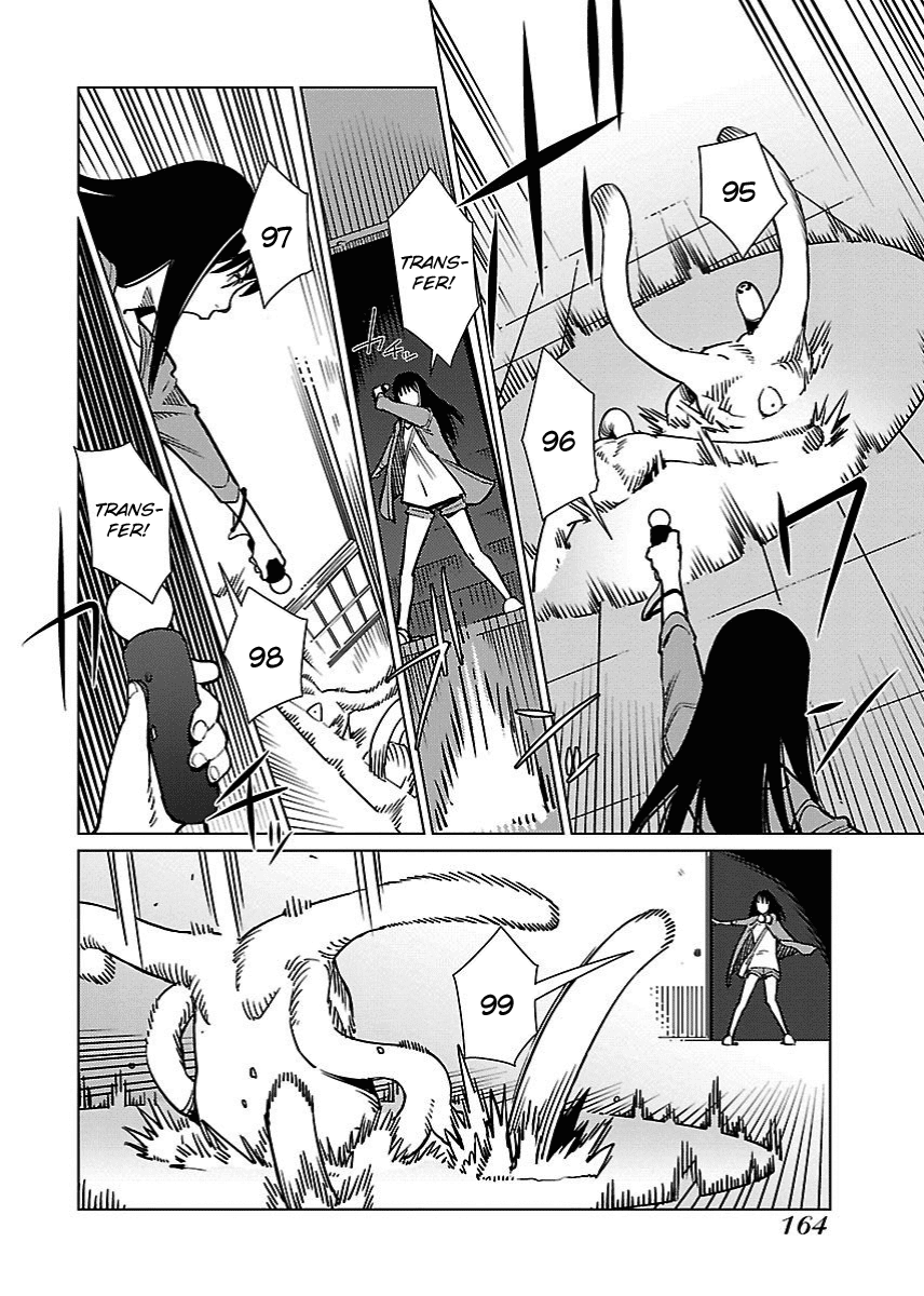 Hyakumanjou Labyrinth Chapter 21 page 2 - Chapter 21