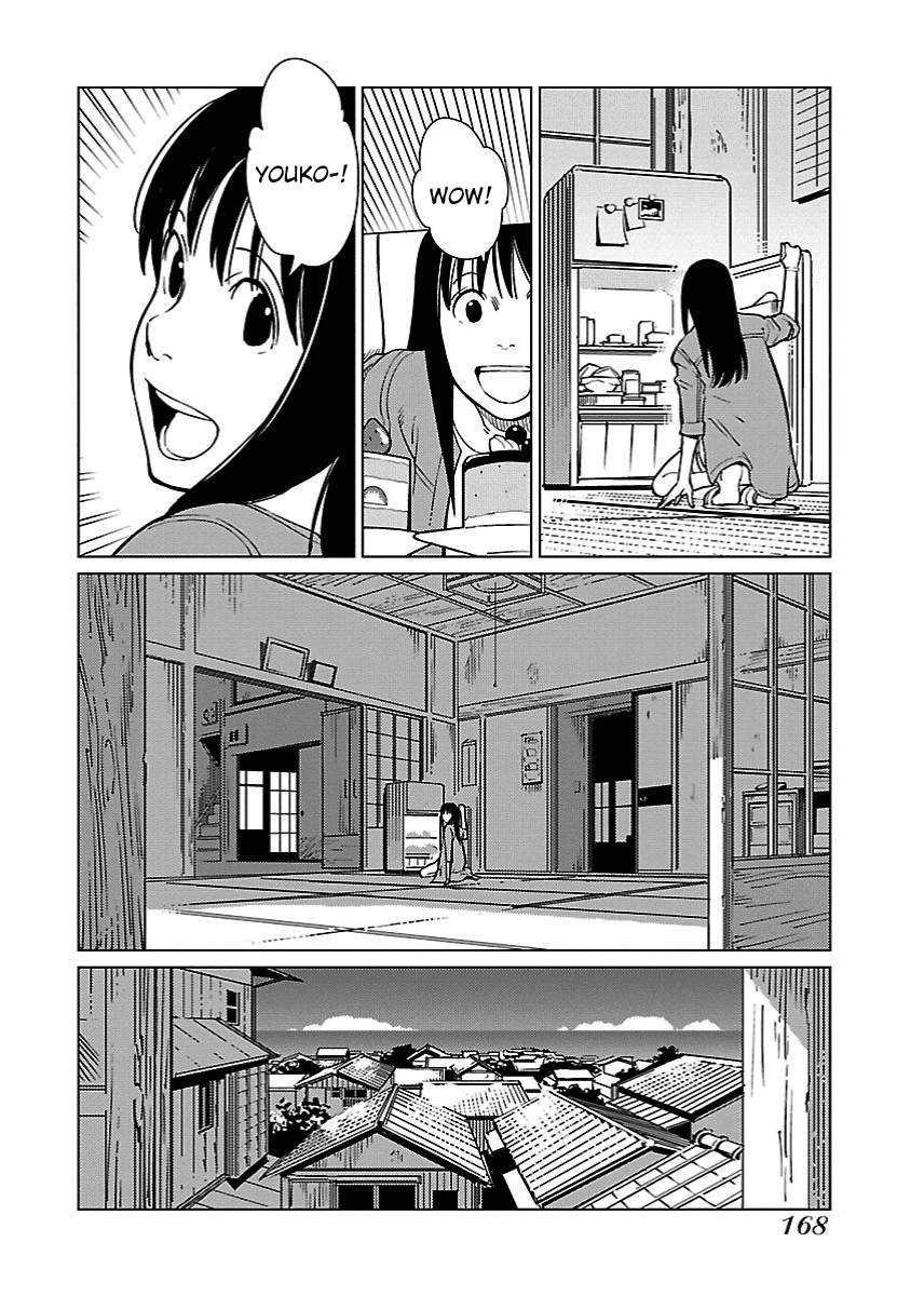 Hyakumanjou Labyrinth Chapter 21 page 6 - Chapter 21
