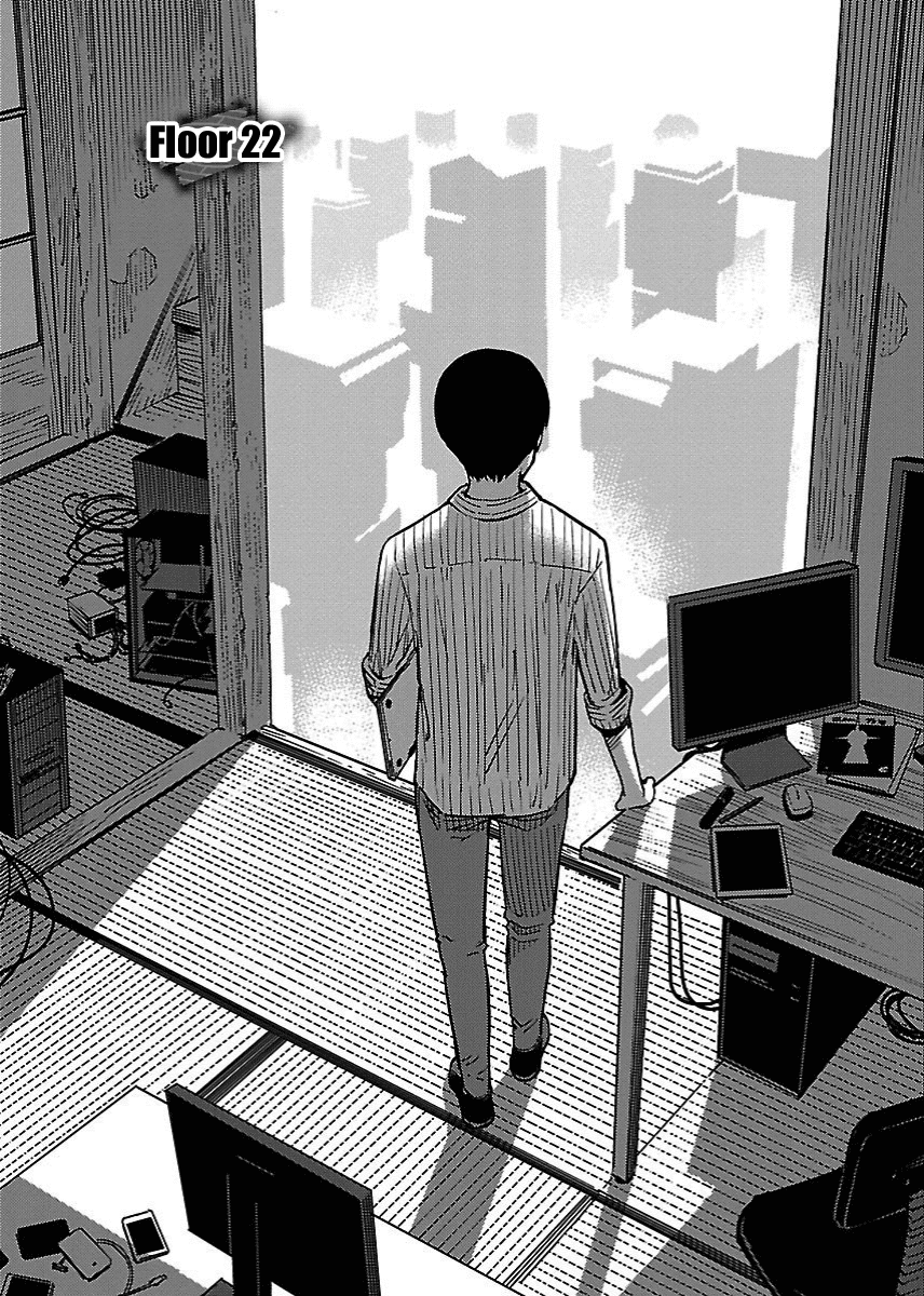 Hyakumanjou Labyrinth Chapter 22 page 1 - Chapter 22