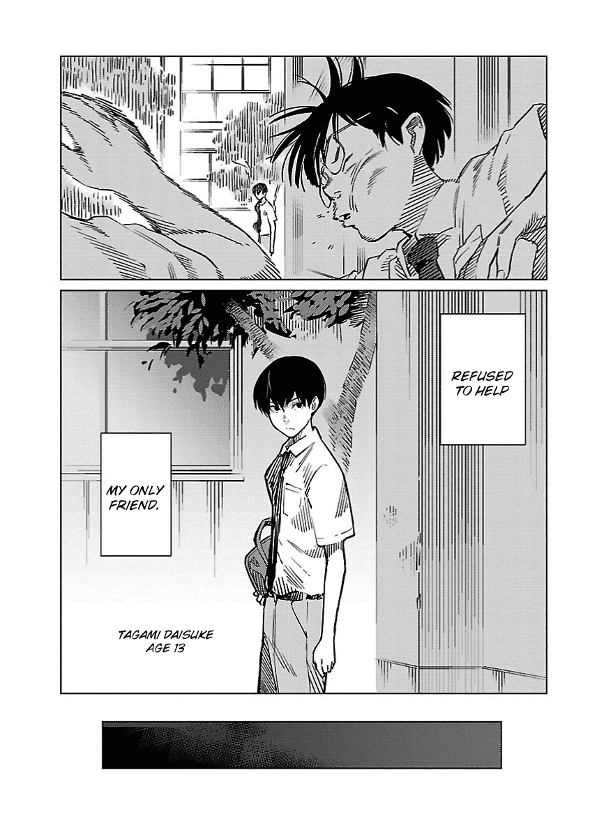 Hyakumanjou Labyrinth Chapter 22 page 3 - Chapter 22