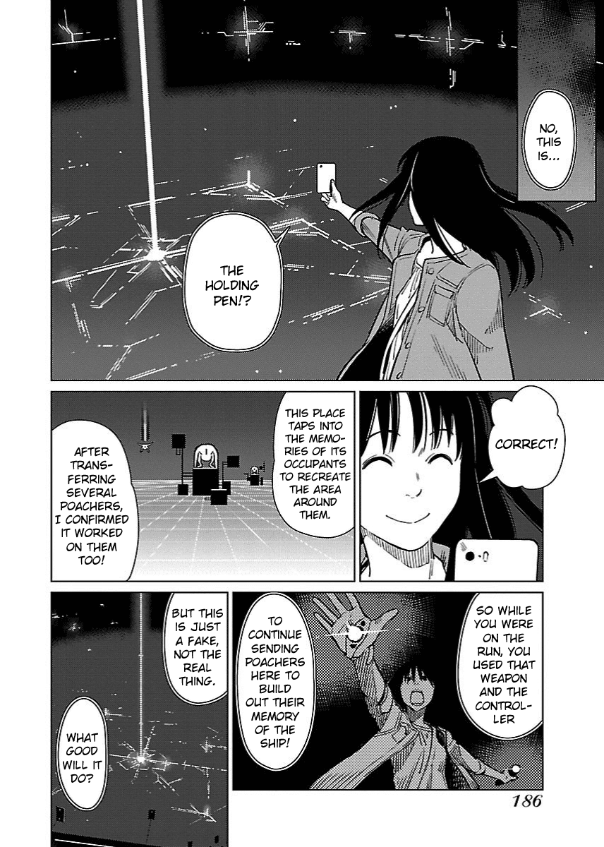 Hyakumanjou Labyrinth Chapter 22 page 4 - Chapter 22