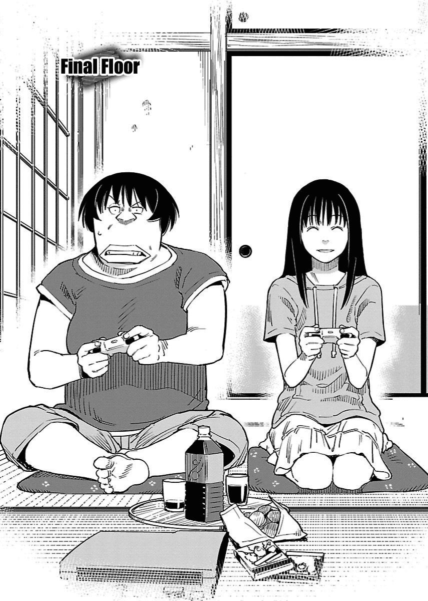Hyakumanjou Labyrinth Chapter 23 page 1 - Chapter 23 [END]