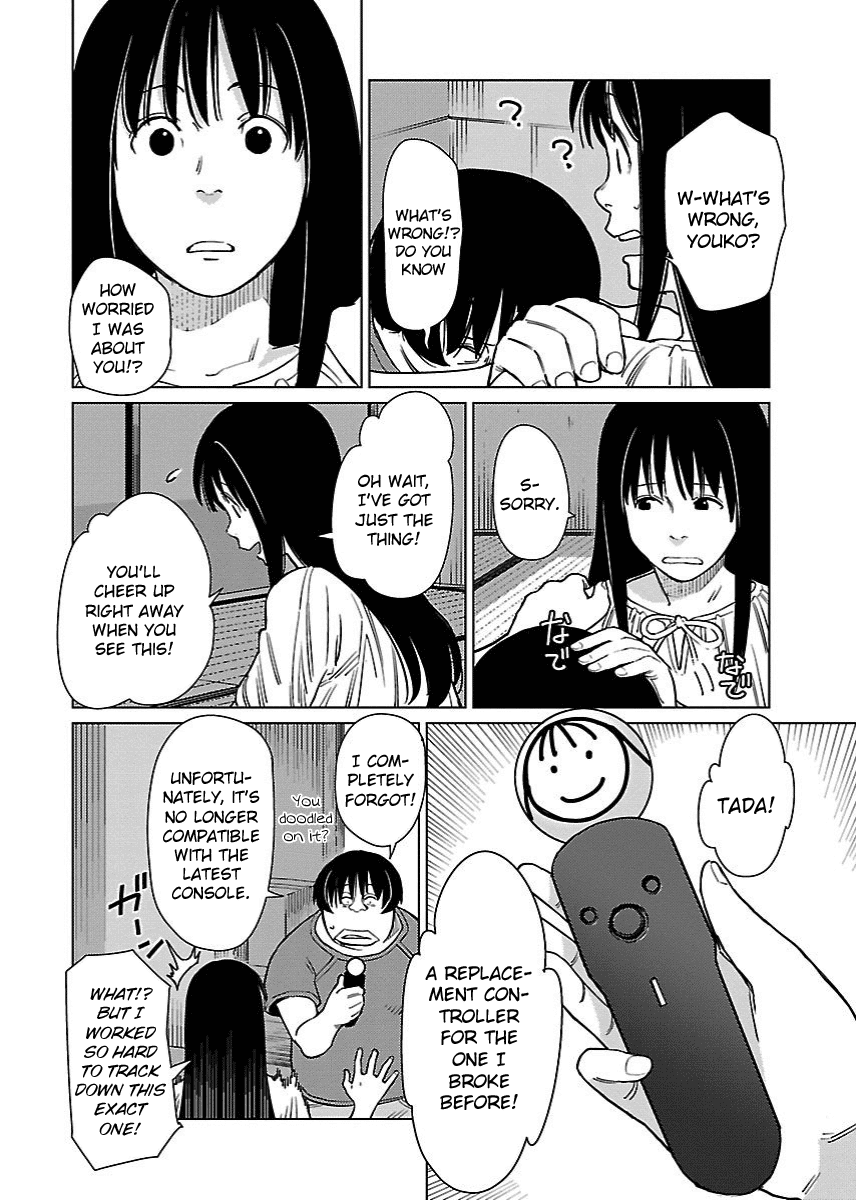 Hyakumanjou Labyrinth Chapter 23 page 11 - Chapter 23 [END]