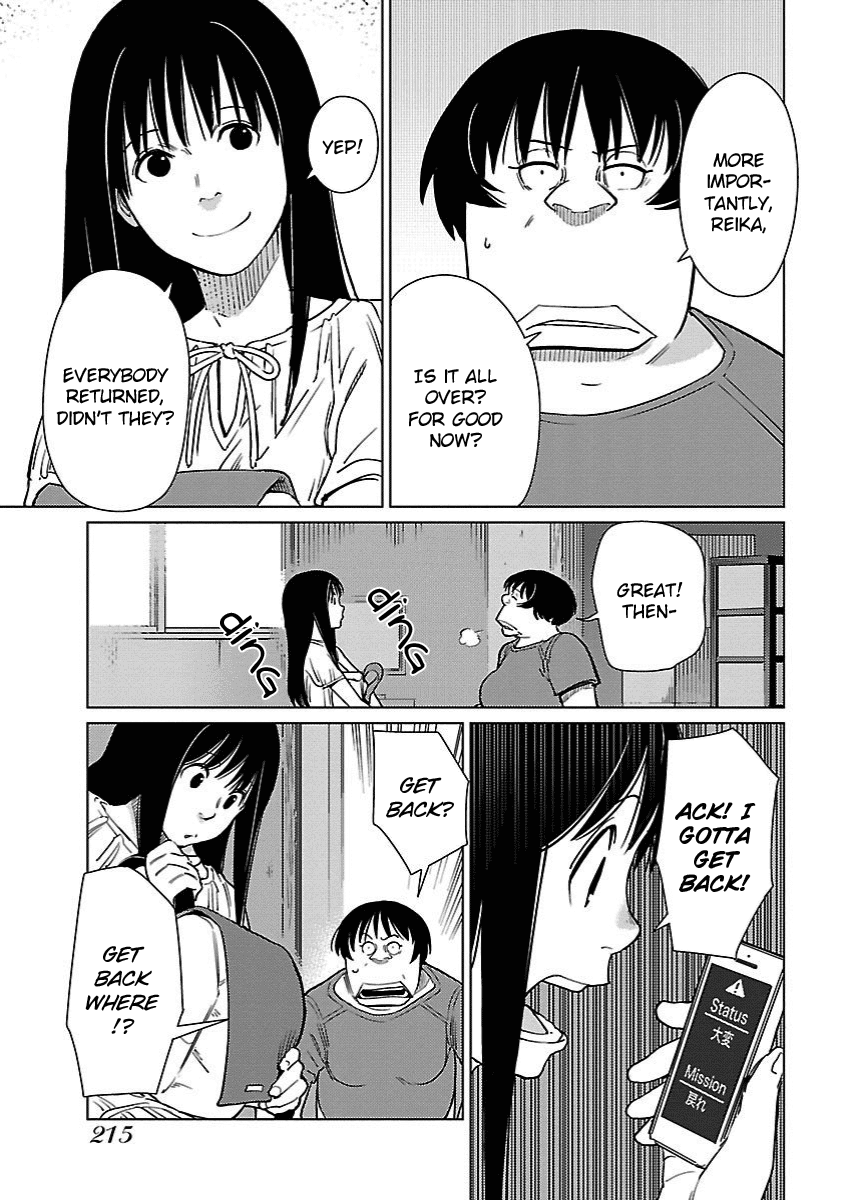 Hyakumanjou Labyrinth Chapter 23 page 12 - Chapter 23 [END]