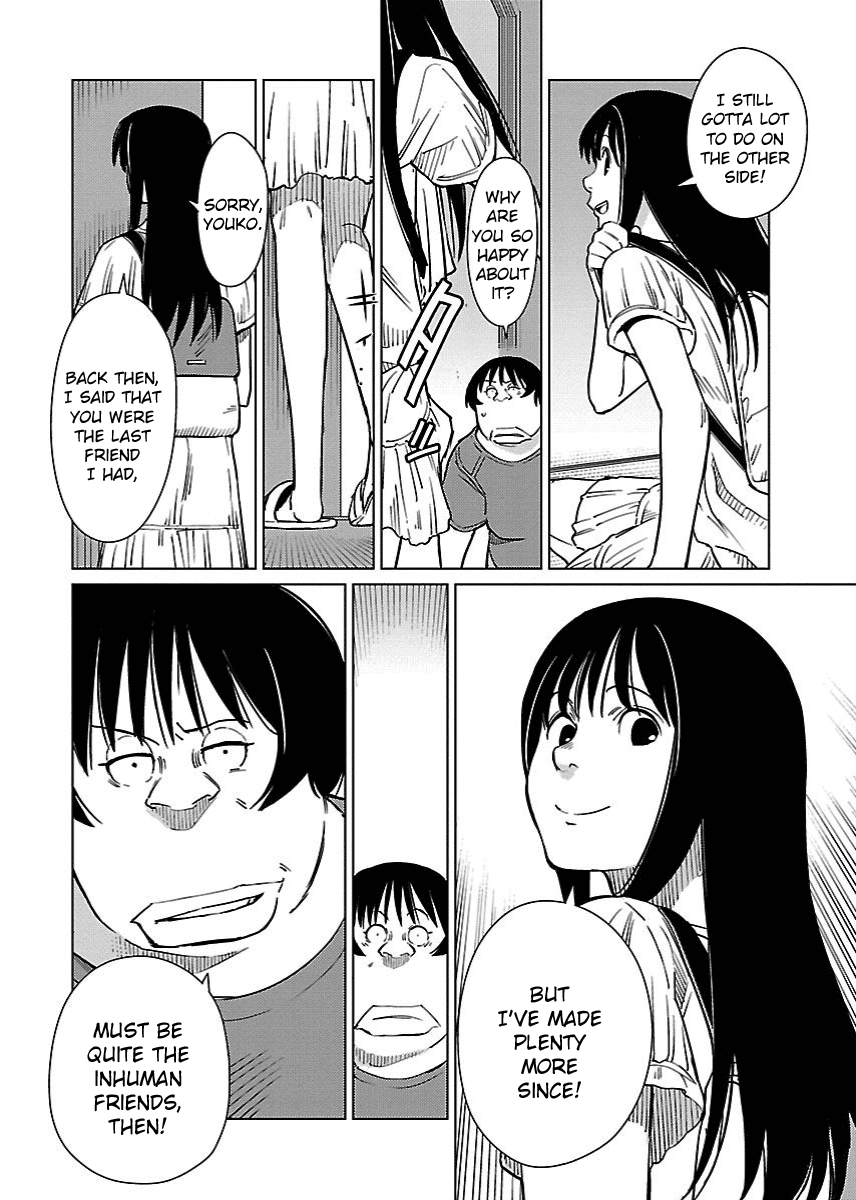 Hyakumanjou Labyrinth Chapter 23 page 13 - Chapter 23 [END]