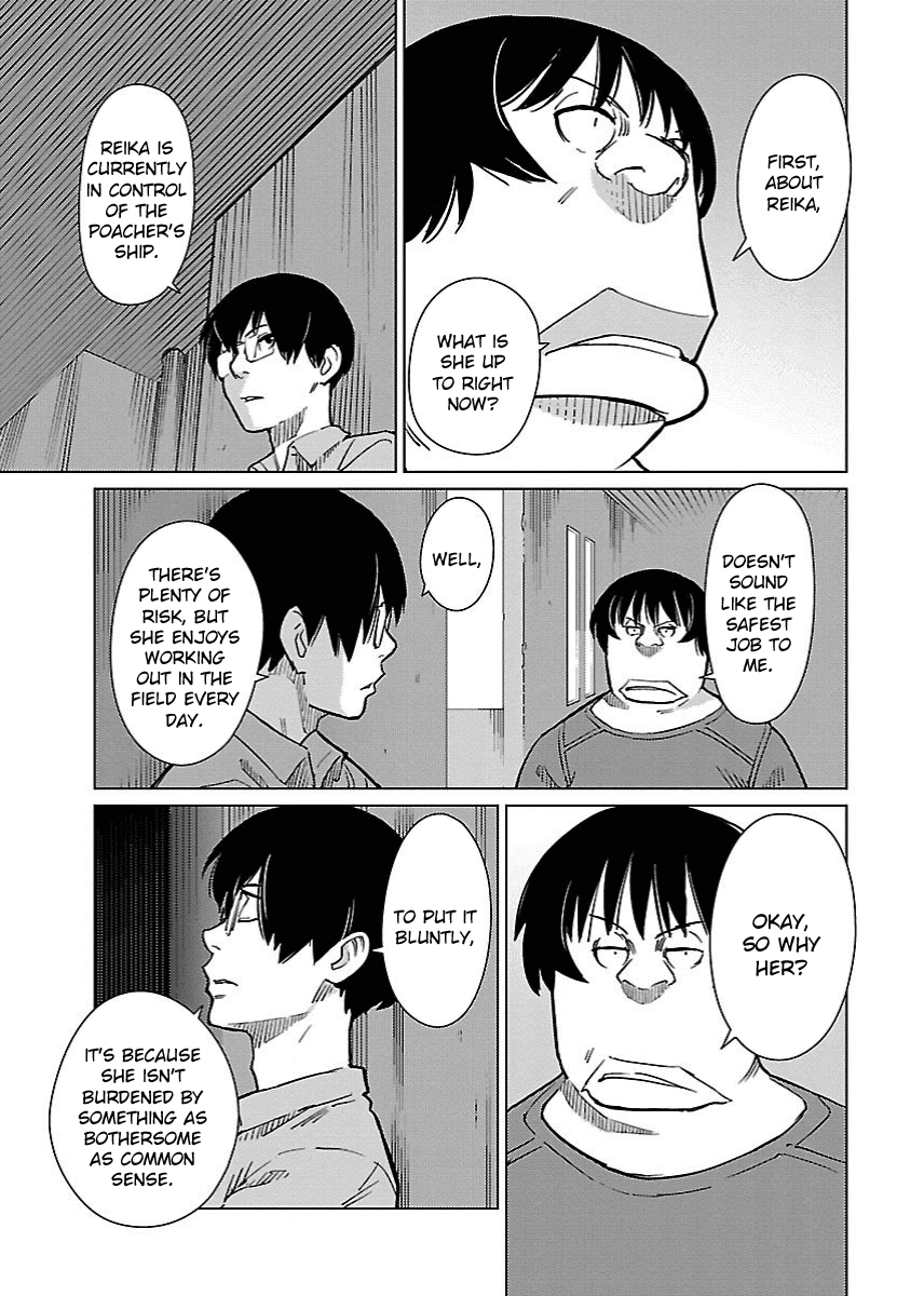 Hyakumanjou Labyrinth Chapter 23 page 16 - Chapter 23 [END]