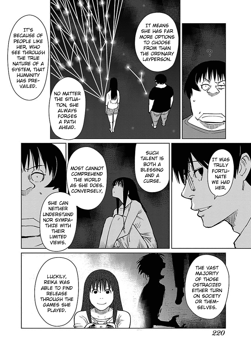Hyakumanjou Labyrinth Chapter 23 page 17 - Chapter 23 [END]