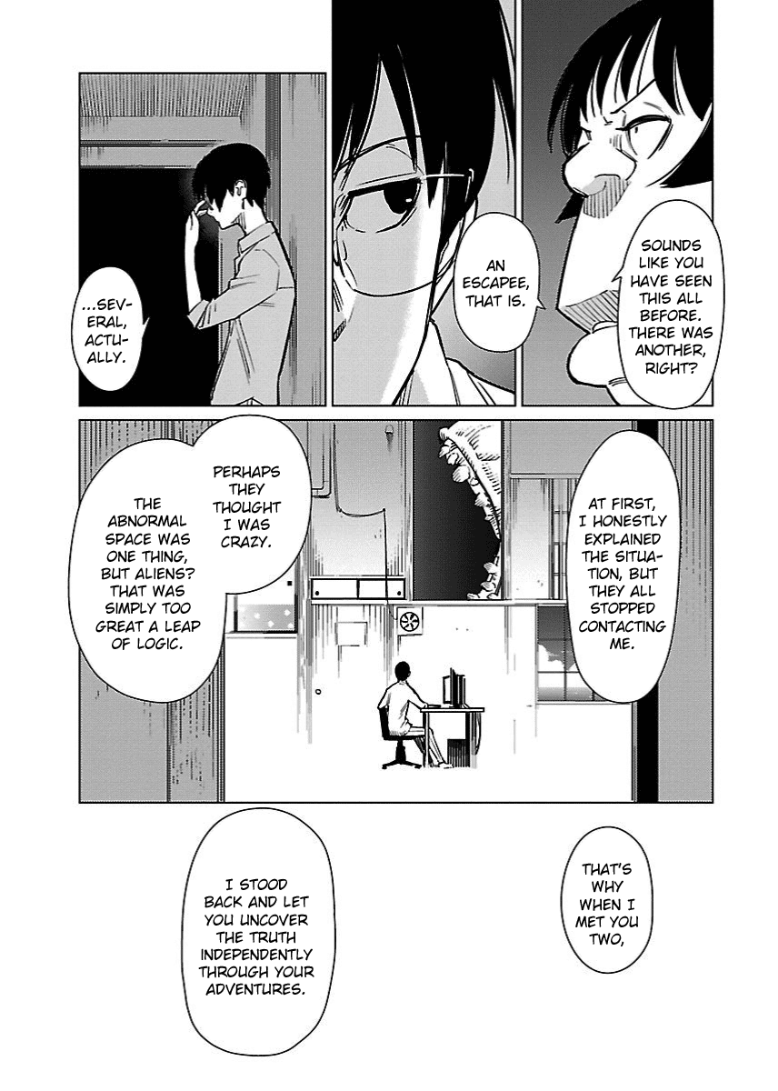Hyakumanjou Labyrinth Chapter 23 page 18 - Chapter 23 [END]