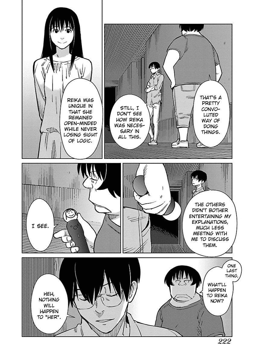 Hyakumanjou Labyrinth Chapter 23 page 19 - Chapter 23 [END]