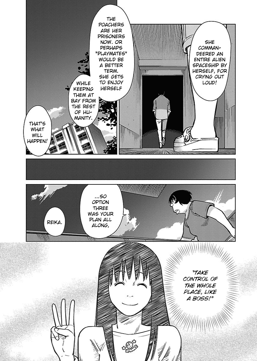 Hyakumanjou Labyrinth Chapter 23 page 20 - Chapter 23 [END]