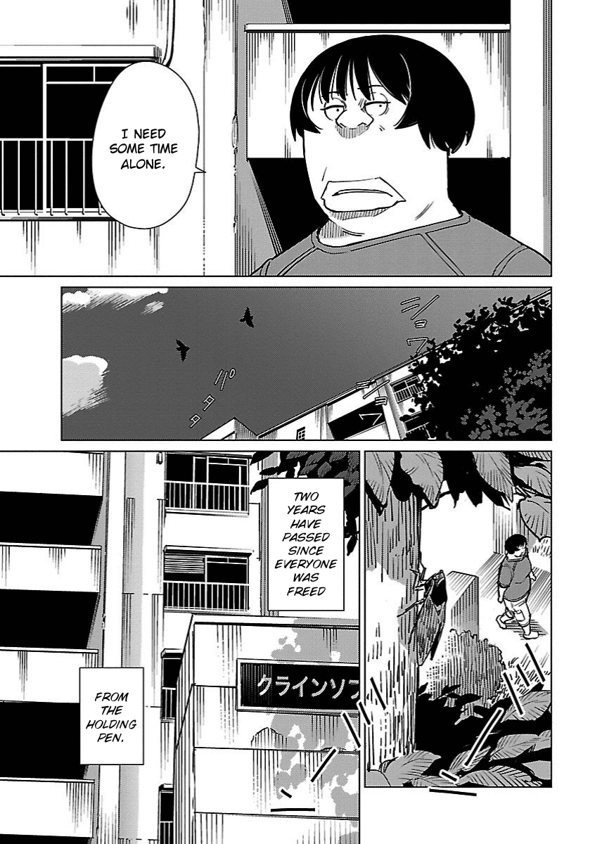 Hyakumanjou Labyrinth Chapter 23 page 3 - Chapter 23 [END]
