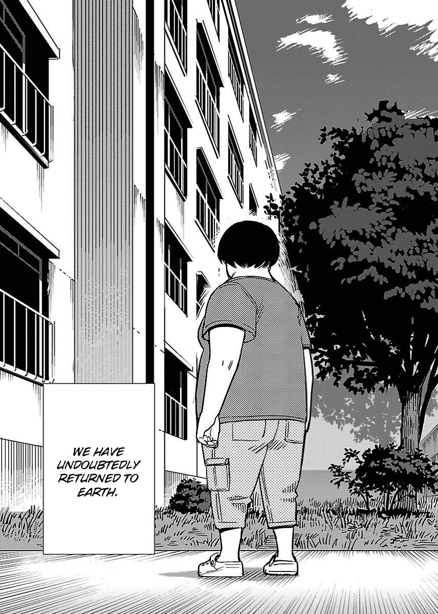 Hyakumanjou Labyrinth Chapter 23 page 4 - Chapter 23 [END]