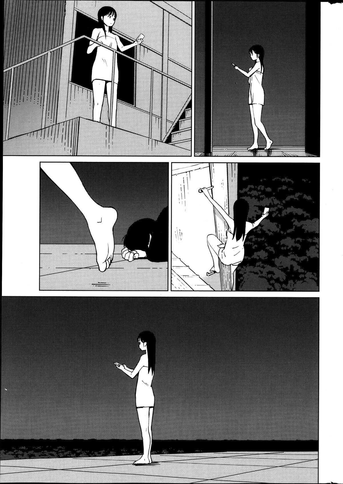 Hyakumanjou Labyrinth Chapter 3 page 11 - Chapter 3