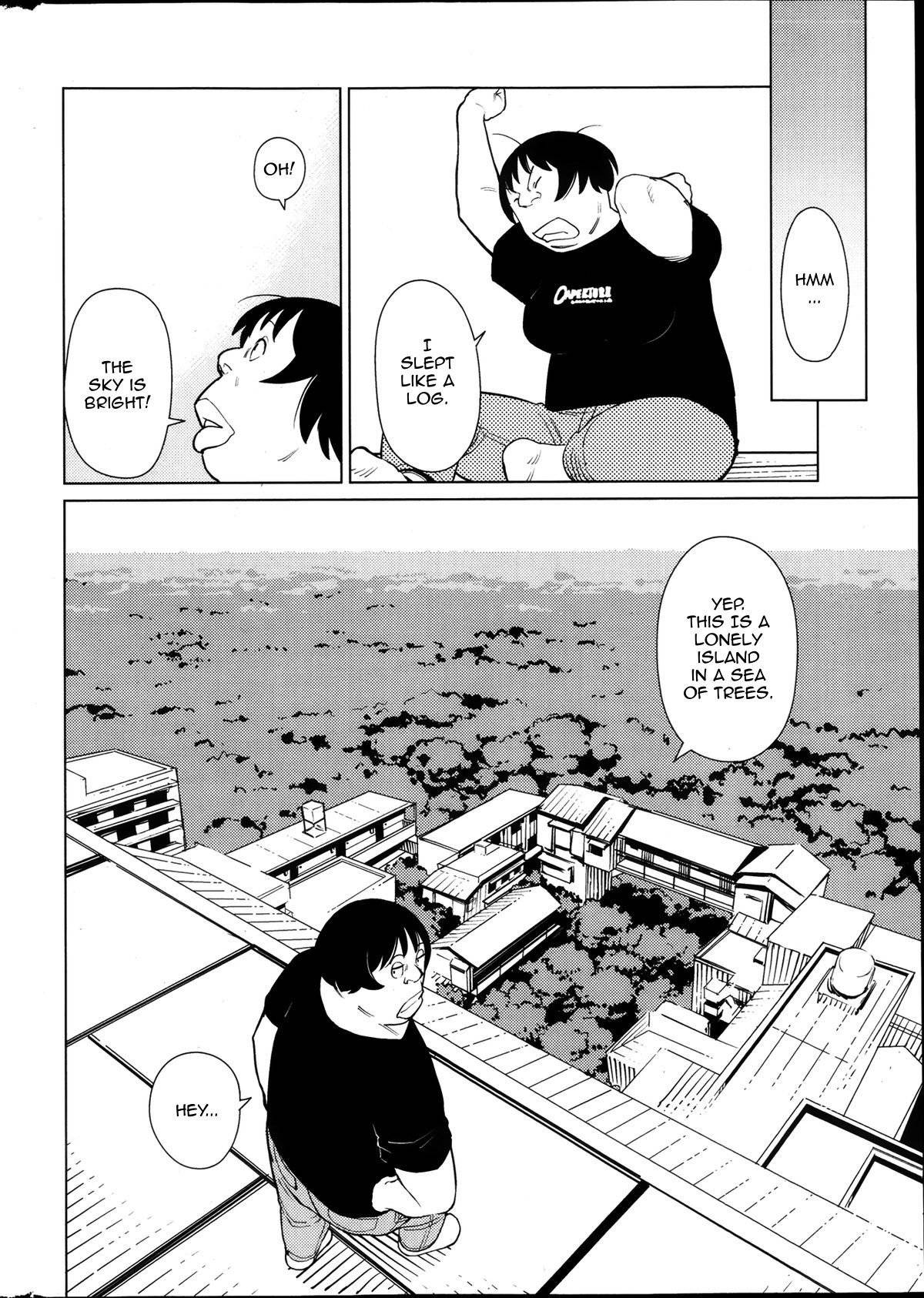 Hyakumanjou Labyrinth Chapter 3 page 12 - Chapter 3