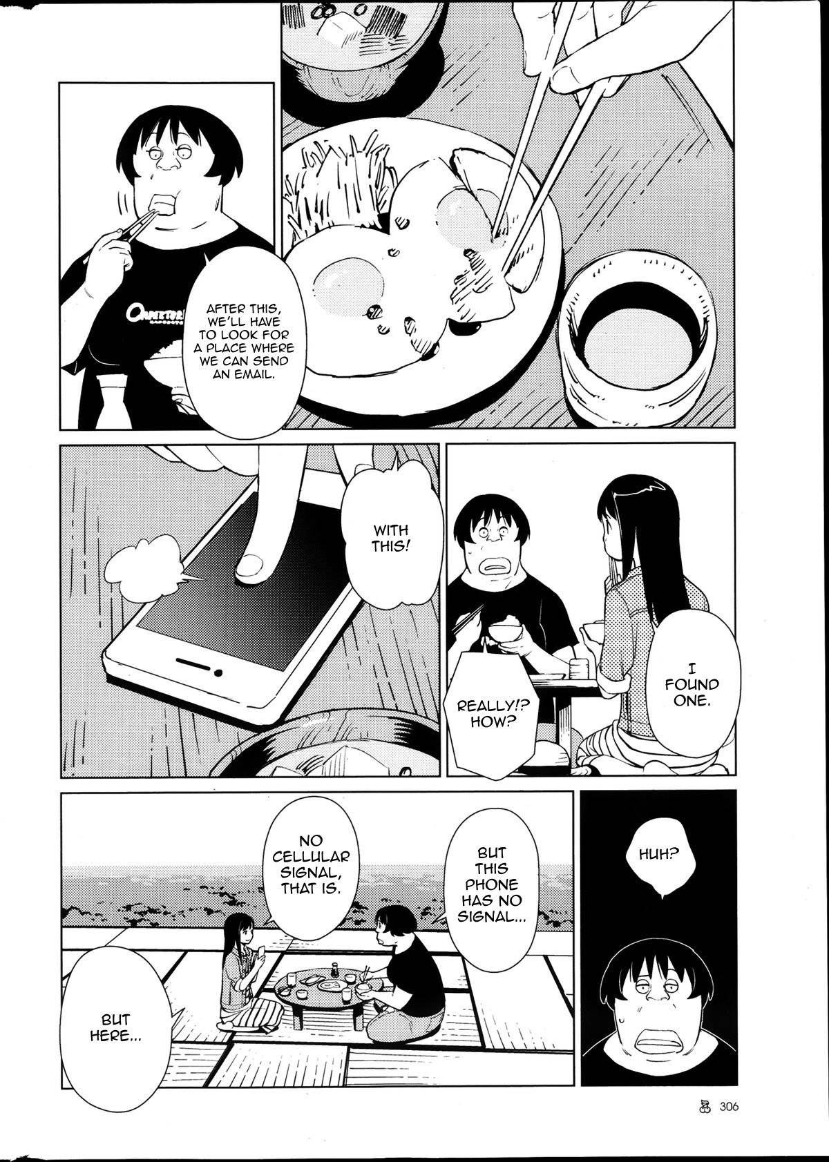 Hyakumanjou Labyrinth Chapter 3 page 14 - Chapter 3