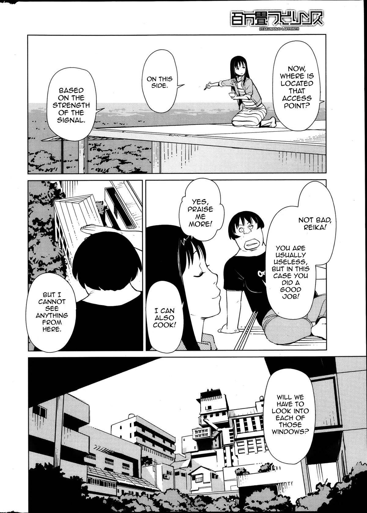 Hyakumanjou Labyrinth Chapter 3 page 16 - Chapter 3