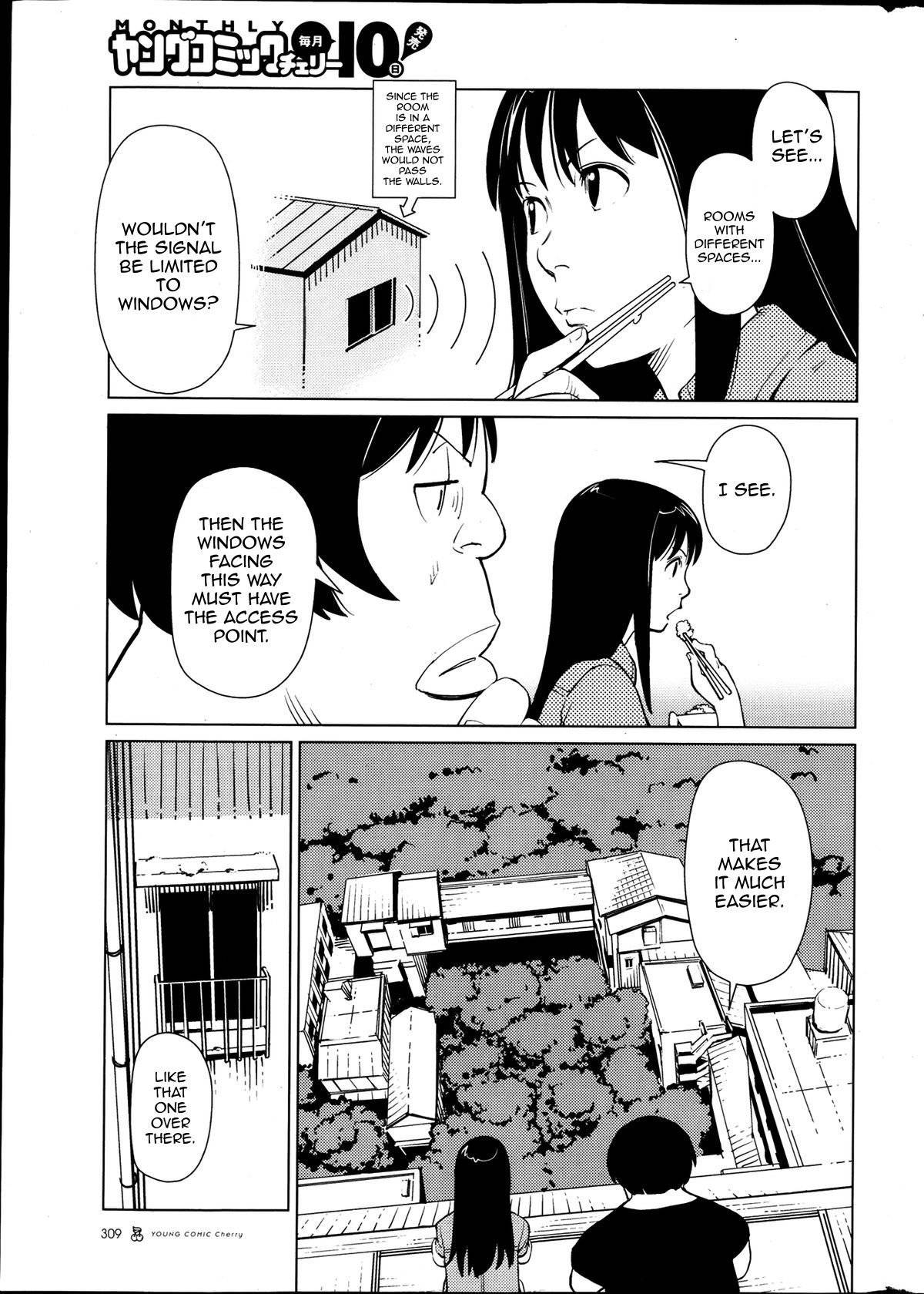 Hyakumanjou Labyrinth Chapter 3 page 17 - Chapter 3